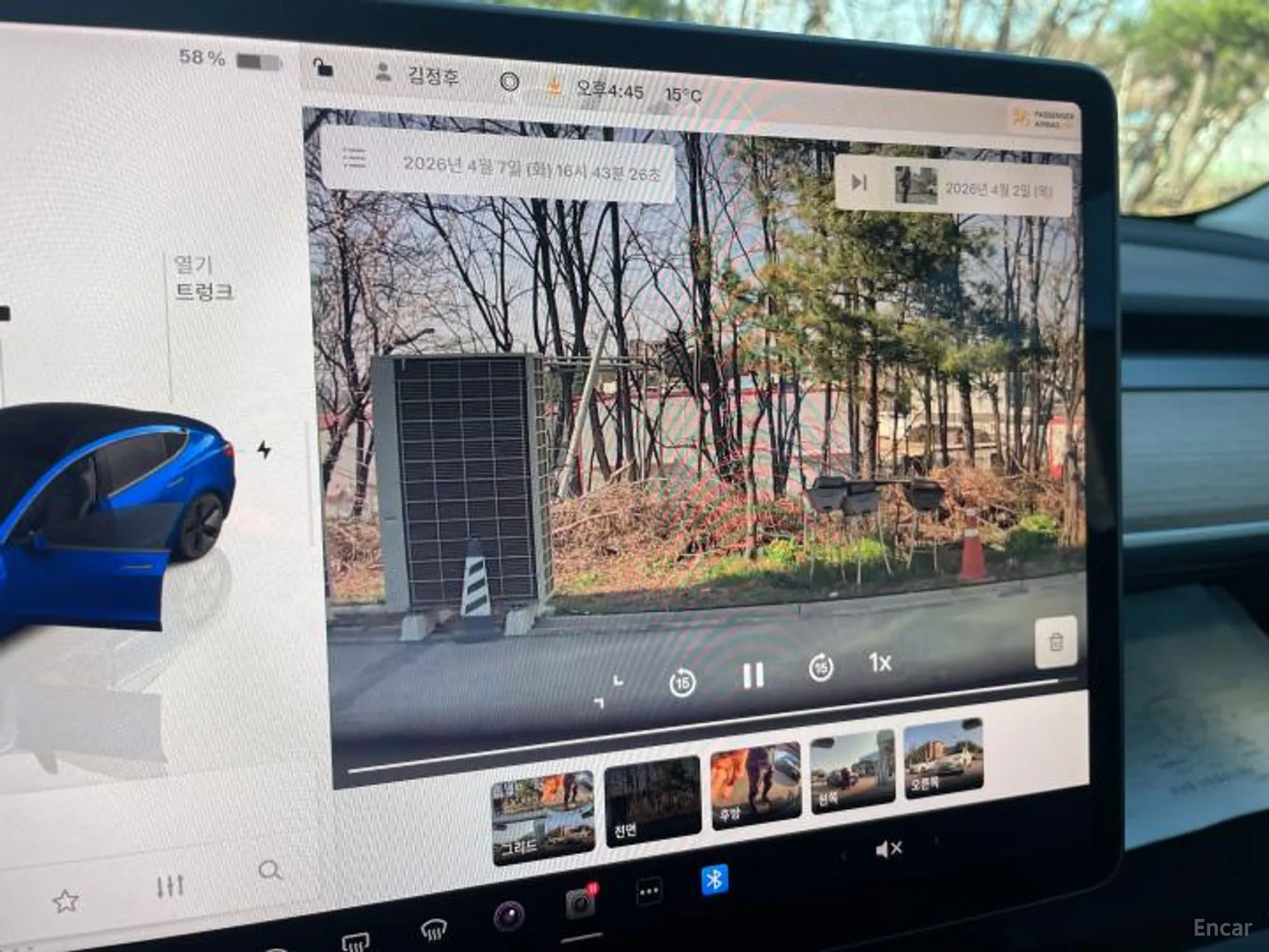Tesla Model 3 превью 13