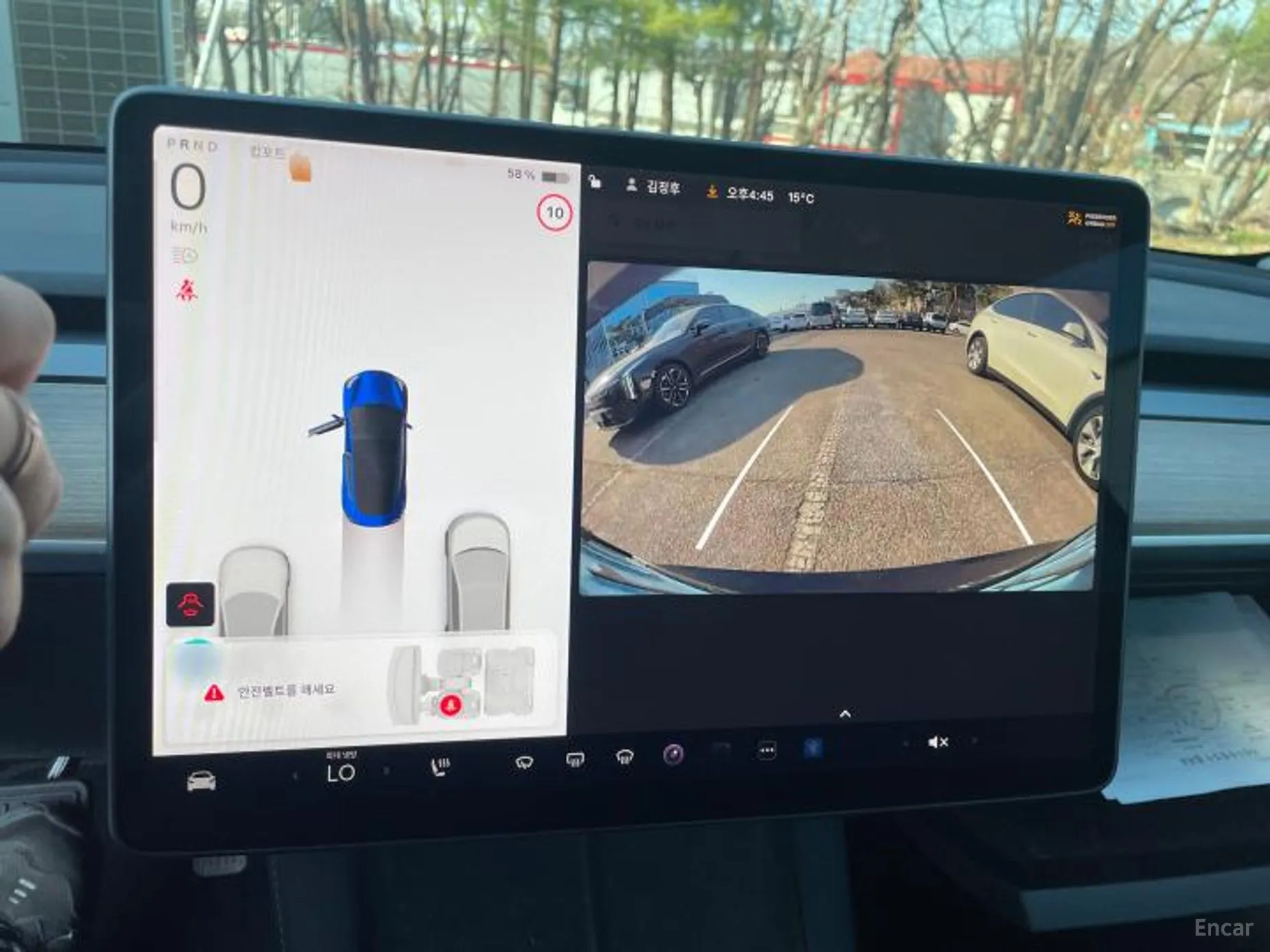 Tesla Model 3 превью 14