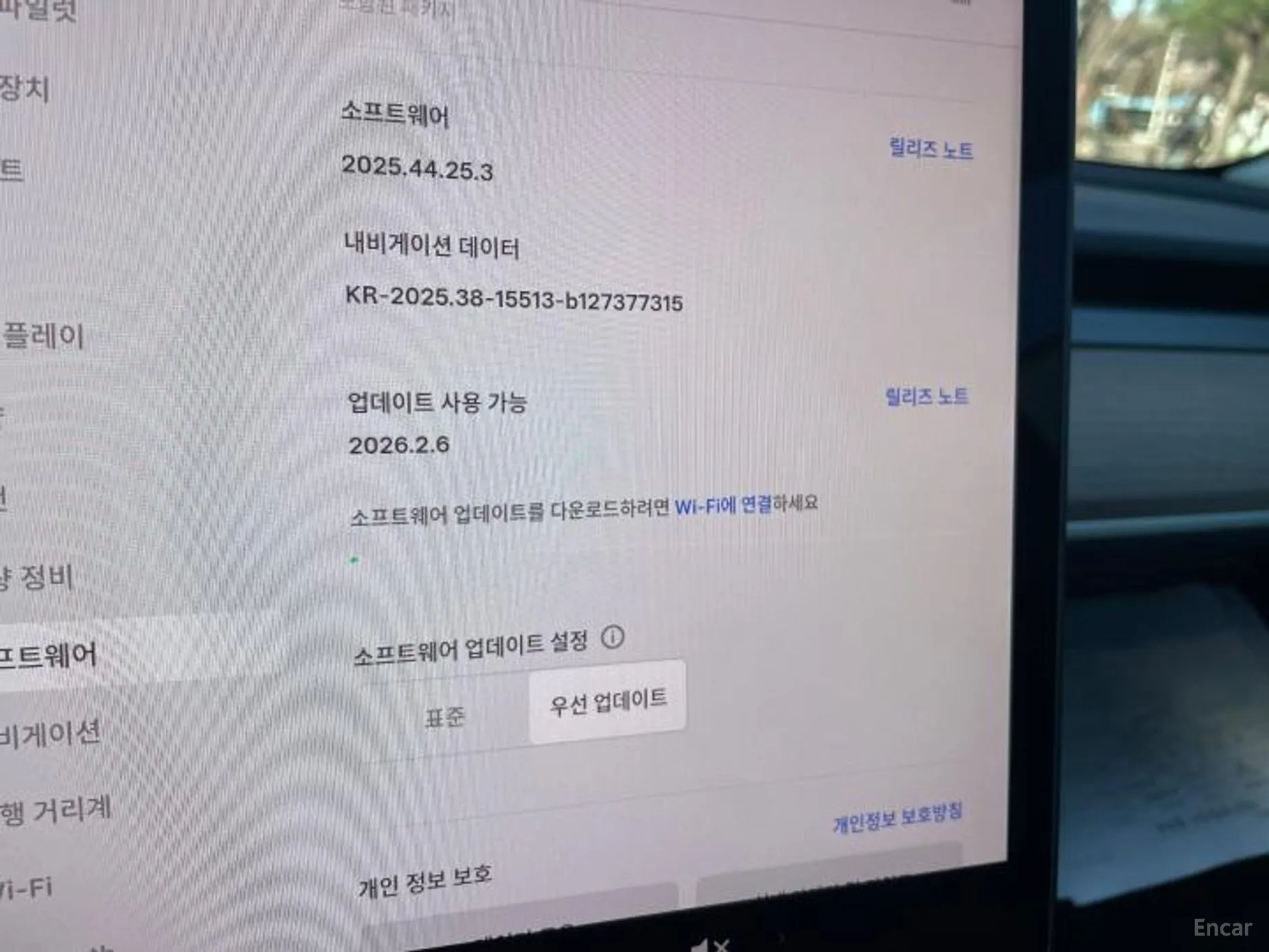 Tesla Model 3 превью 16
