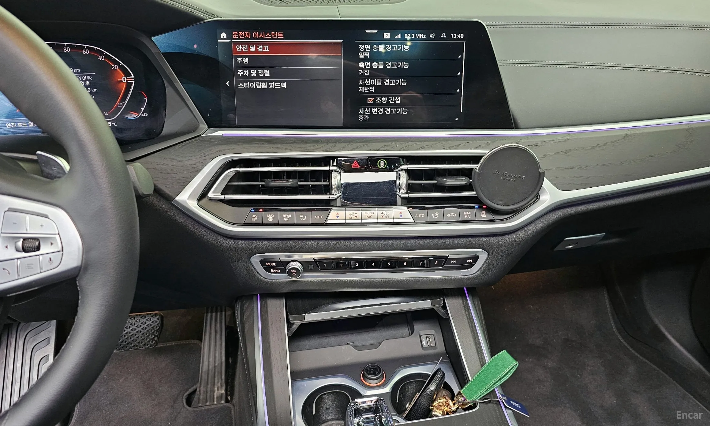 BMW X7 (G07) превью 14