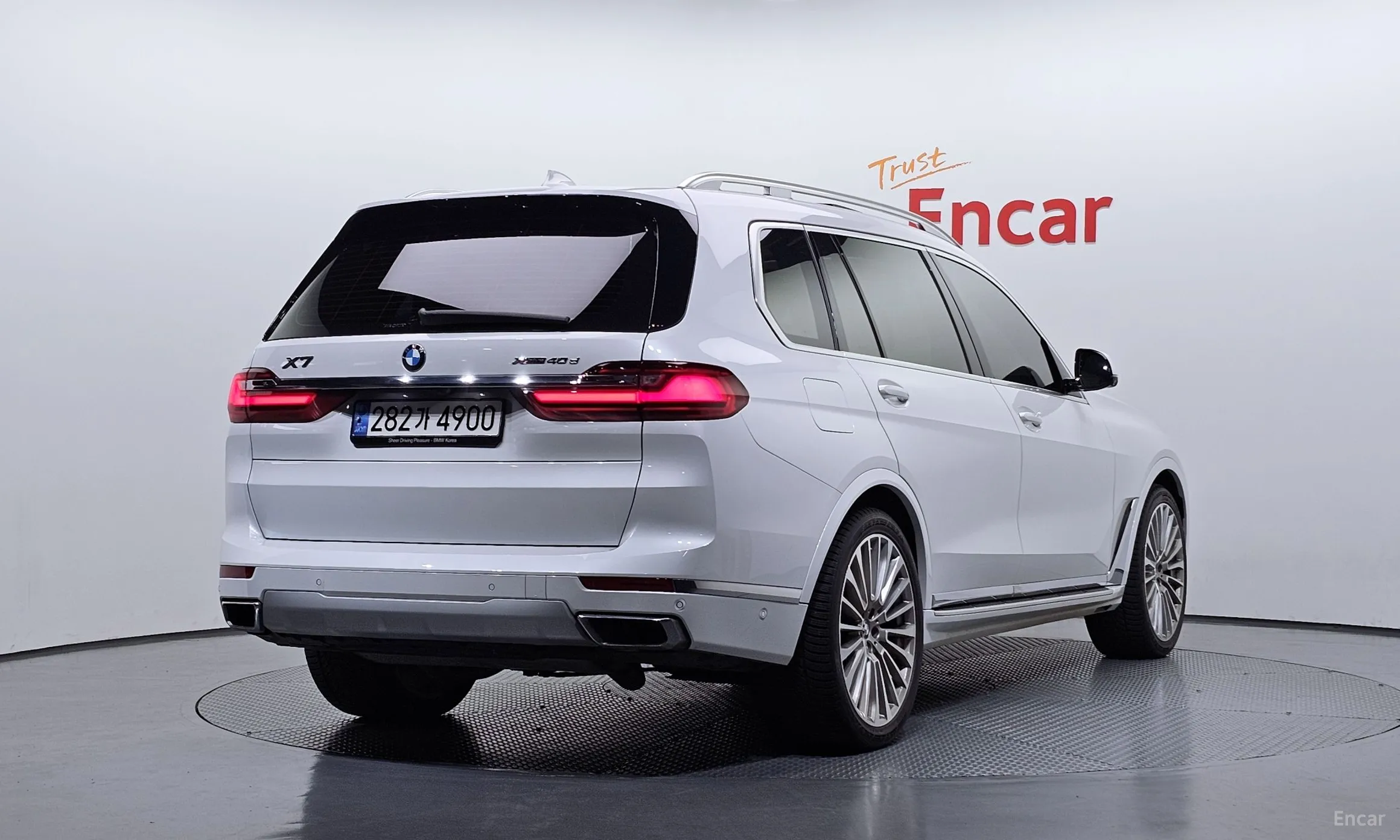 BMW X7 (G07)