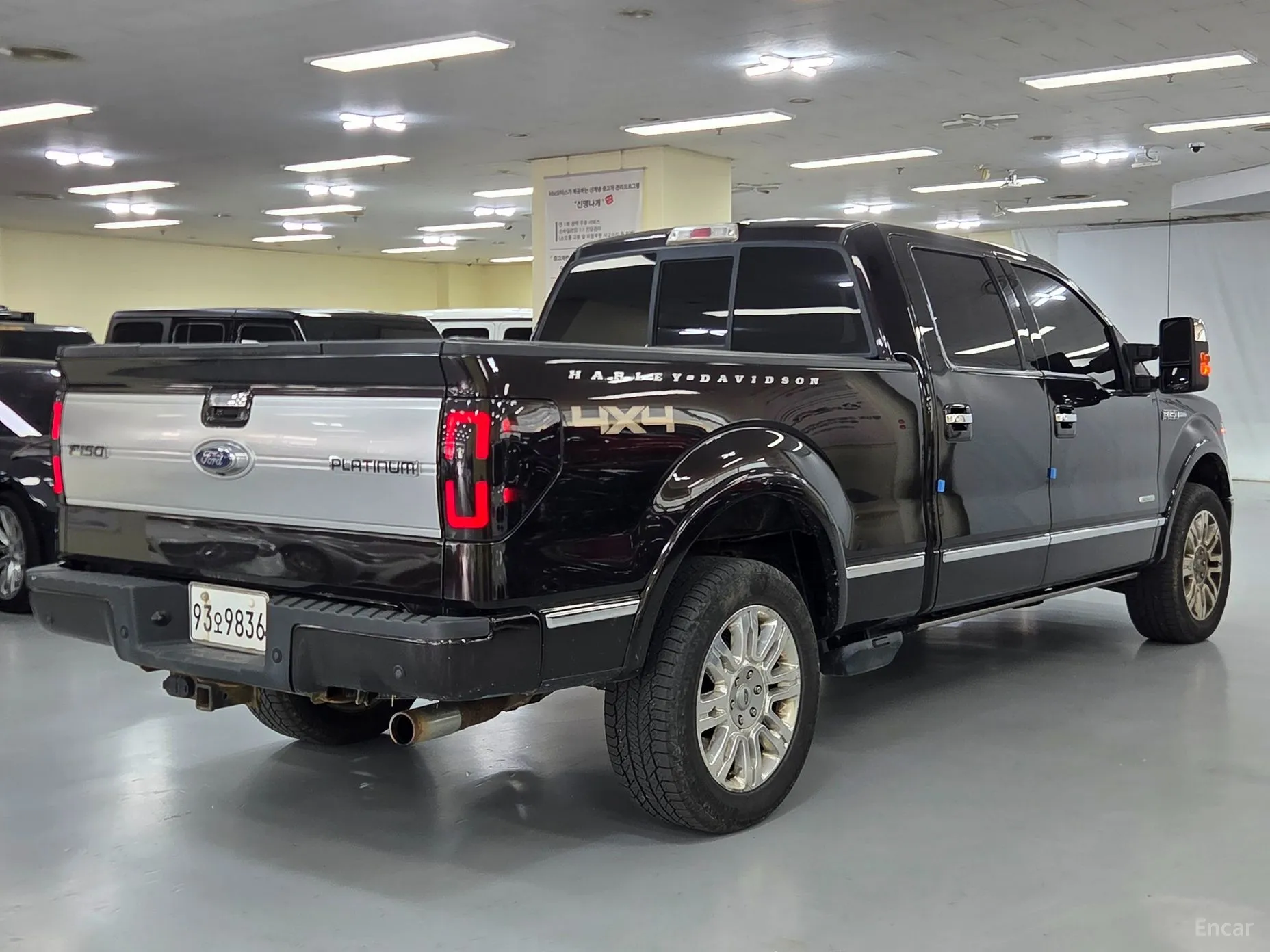 Ford F150