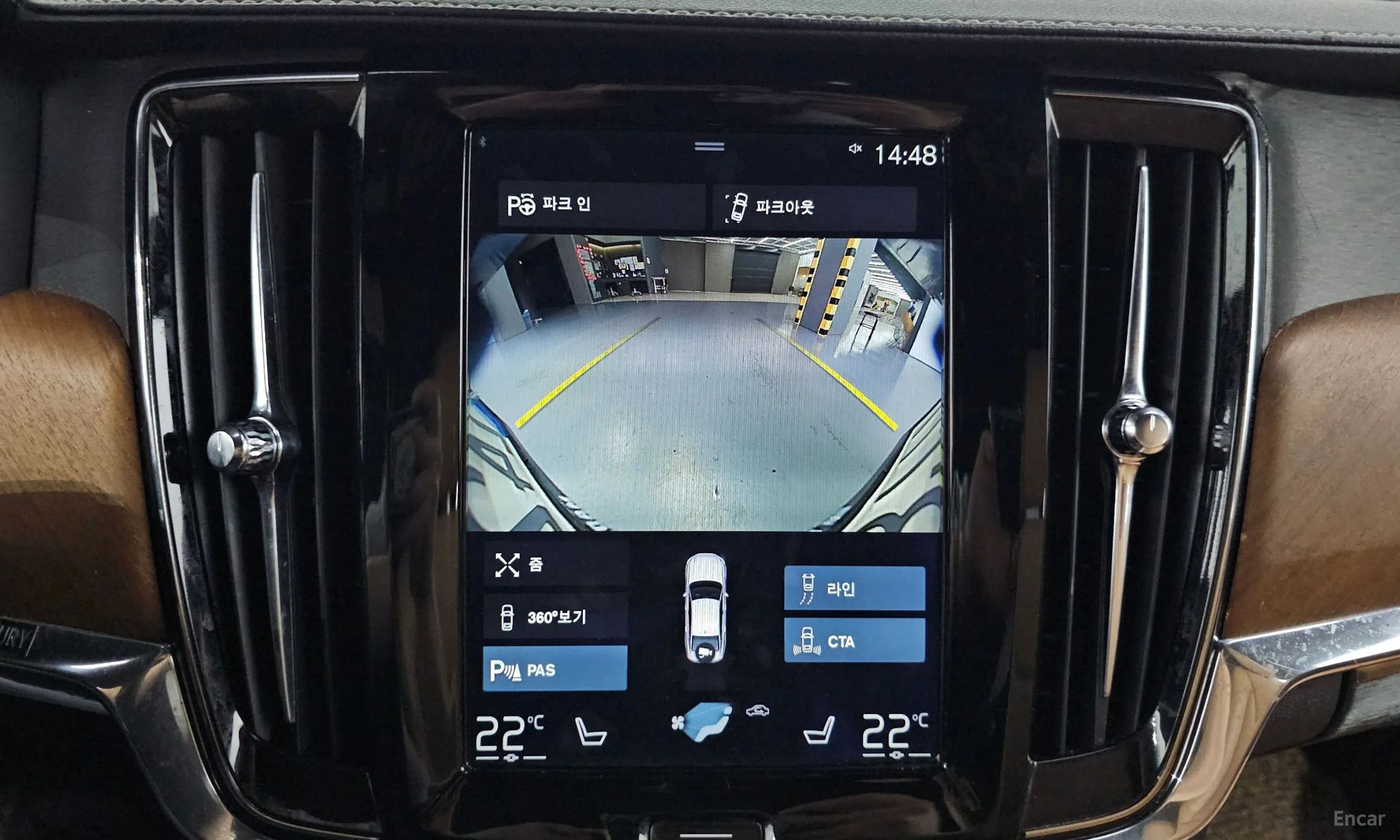 Volvo S90 превью 14