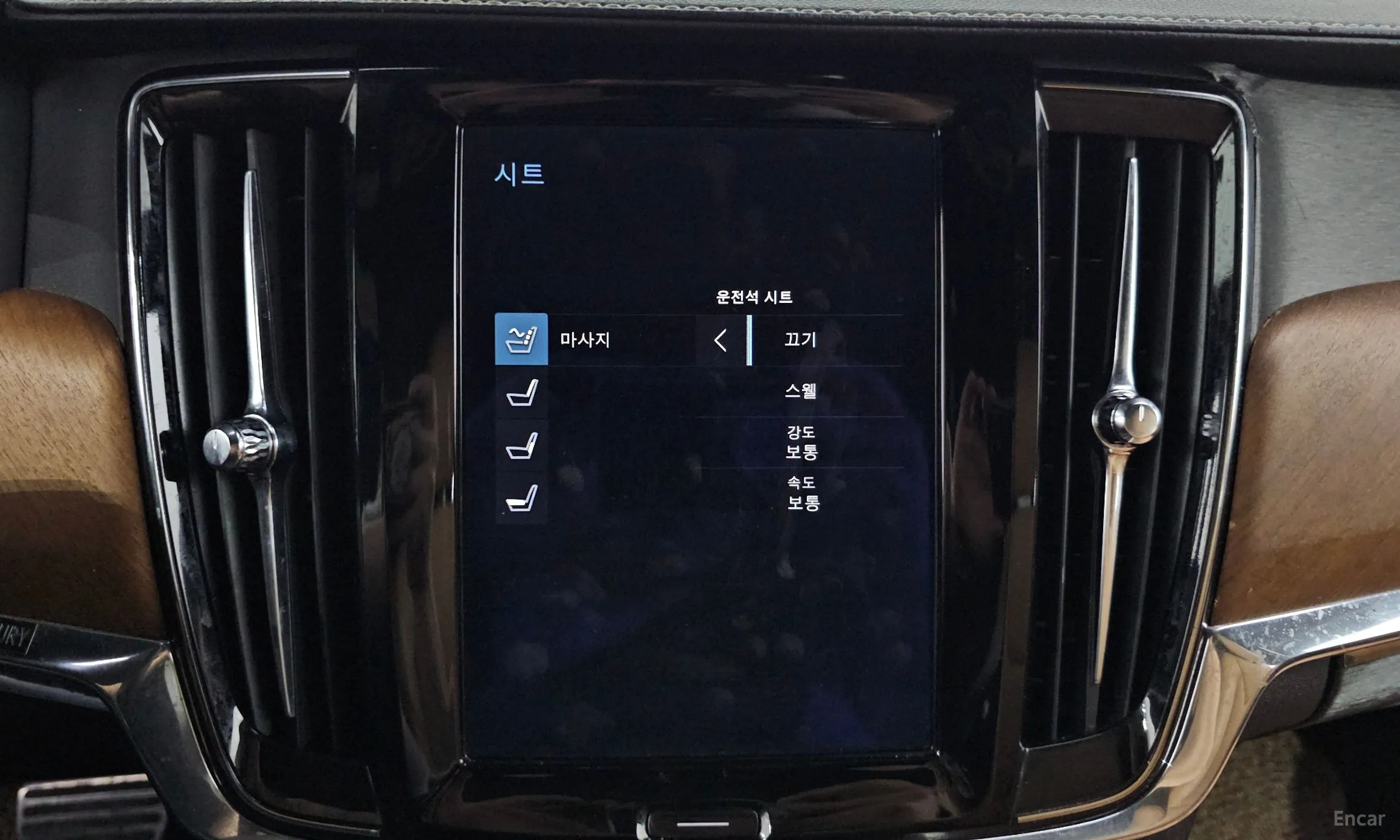 Volvo S90 превью 17