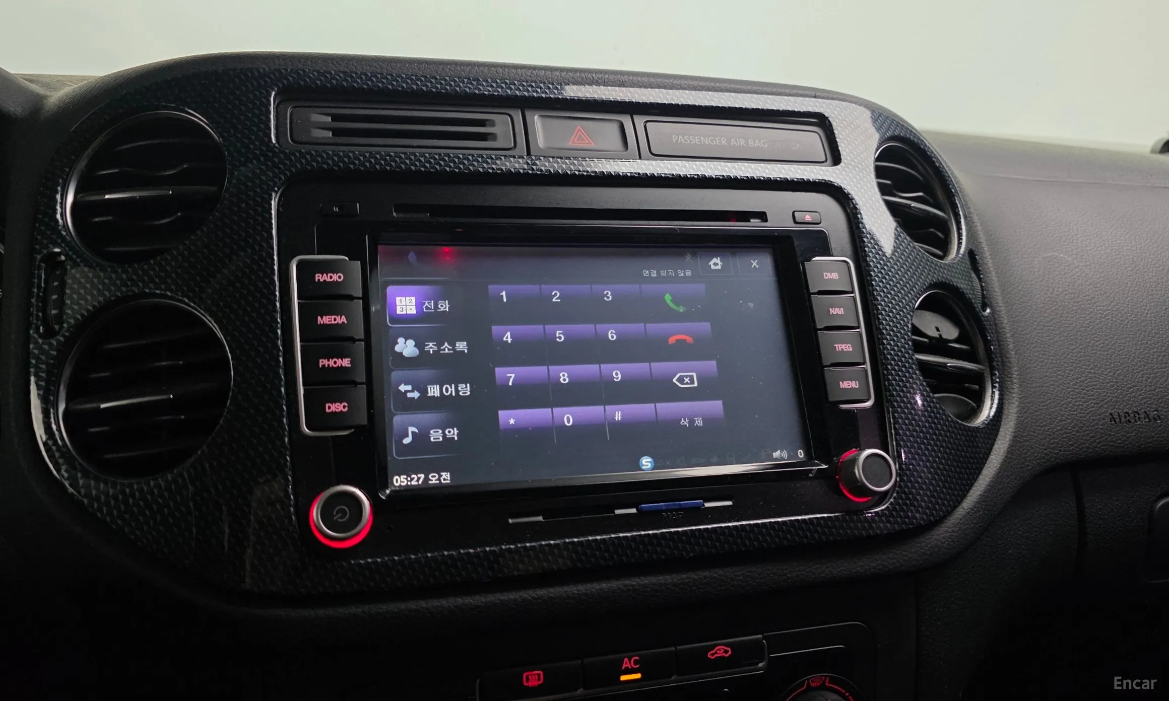 Volkswagen New Tiguan превью 16