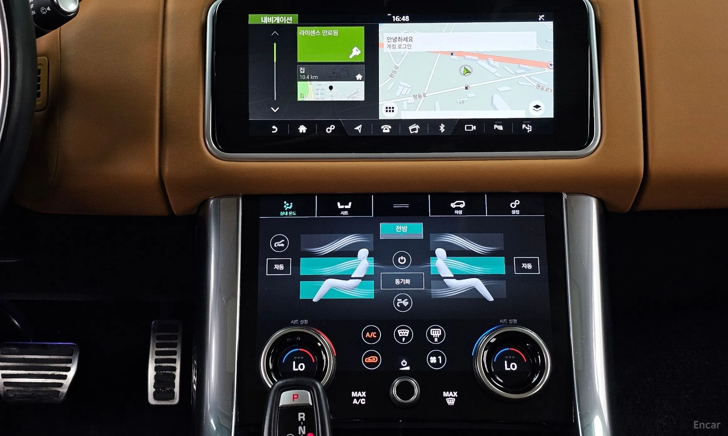 Land Rover Range Rover Sport 2nd Generation превью 14