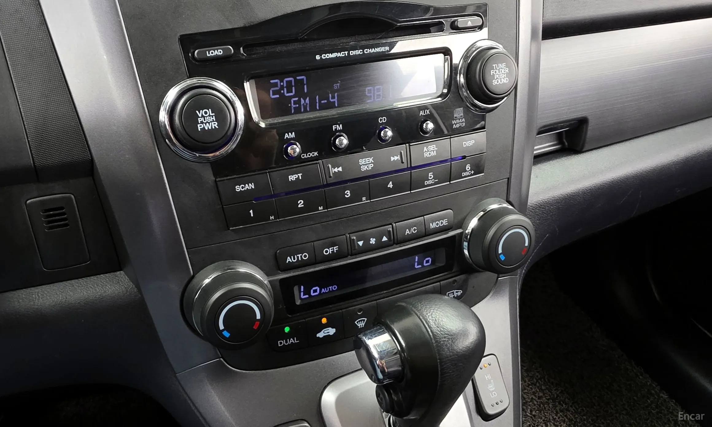 Honda CR-V превью 15