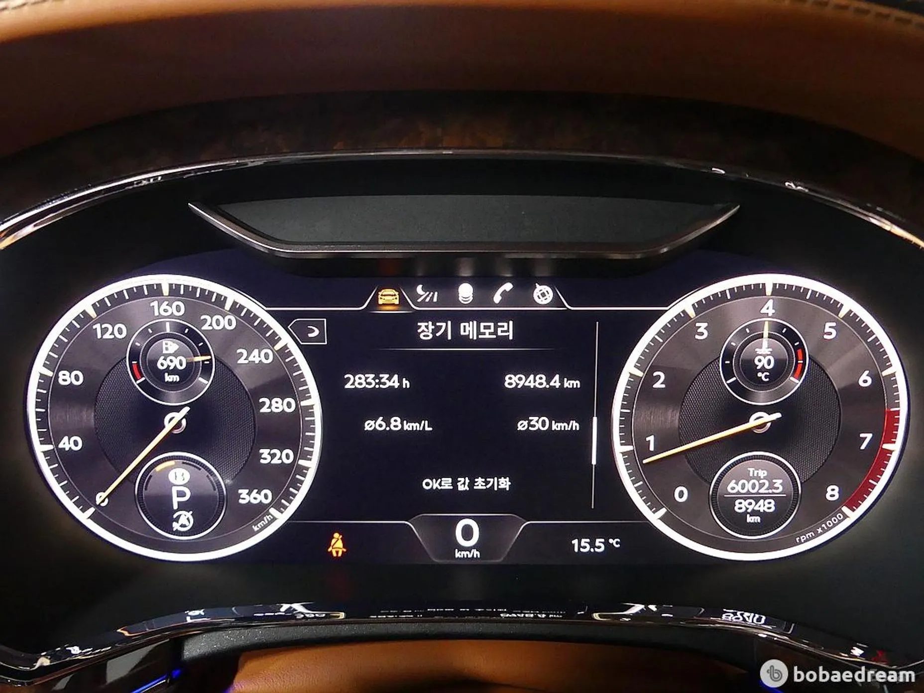 Bentley Flying Spur 3rd Generation превью 8