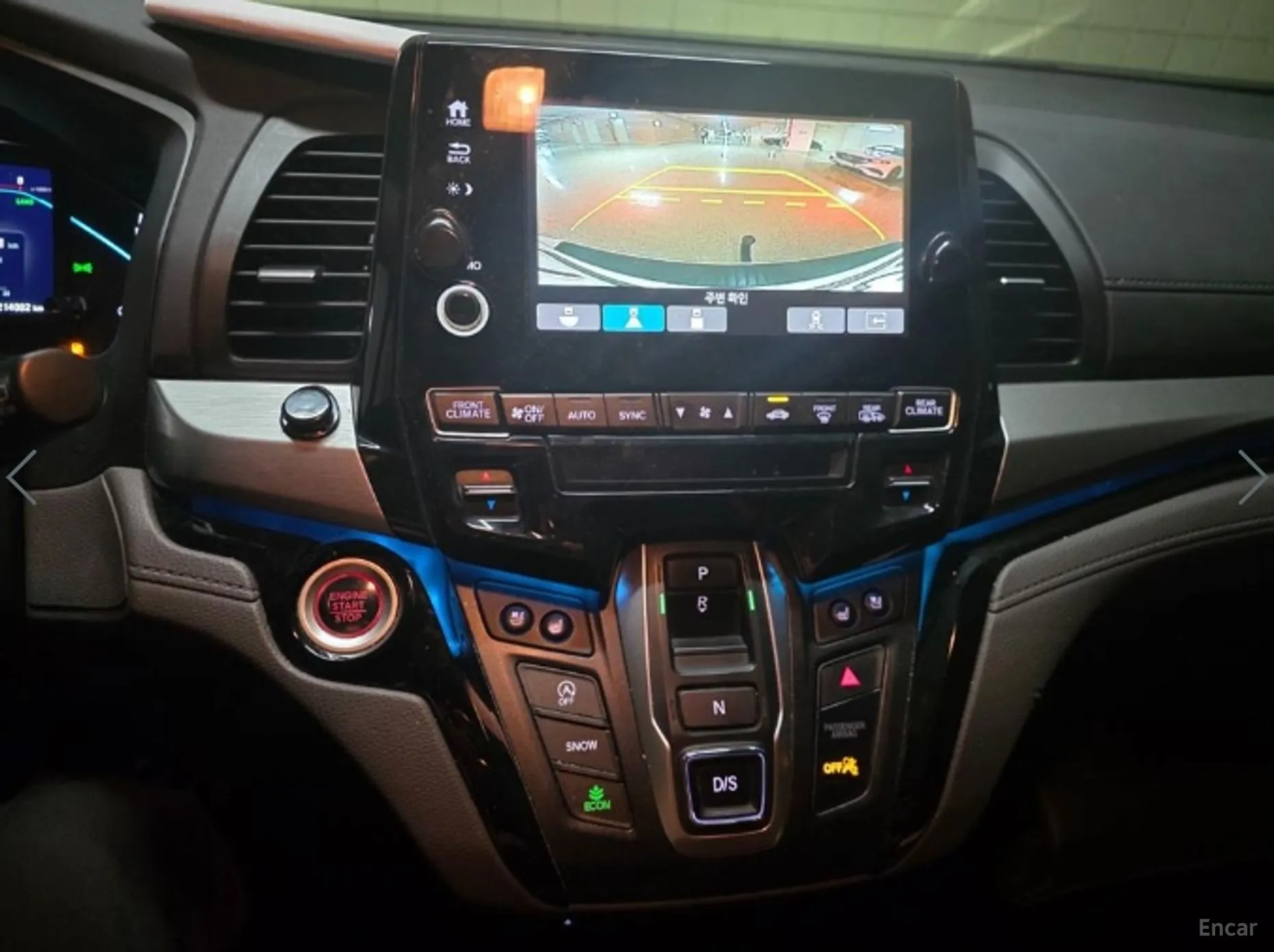 Honda Odyssey превью 4