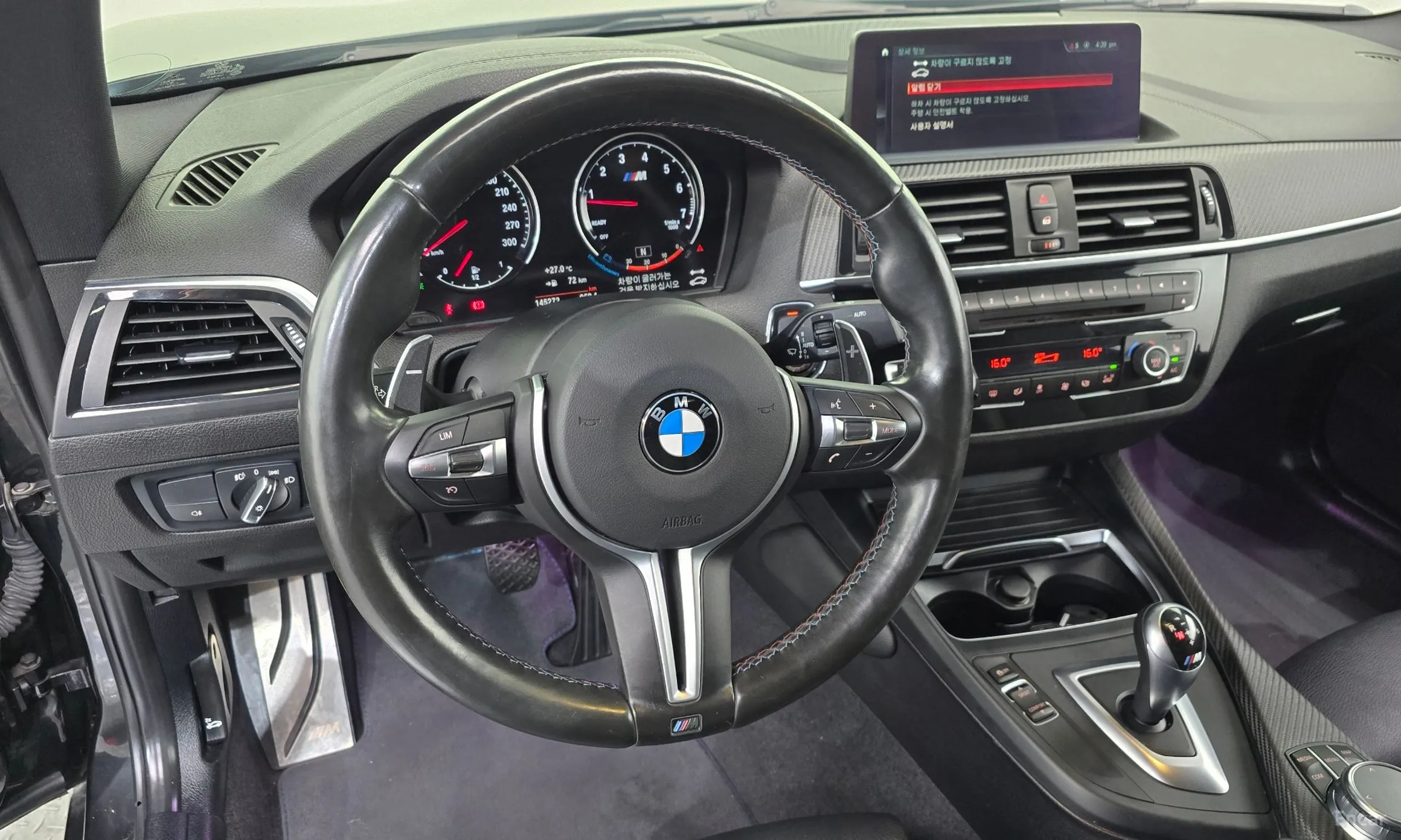 BMW M2 (F87) превью 13