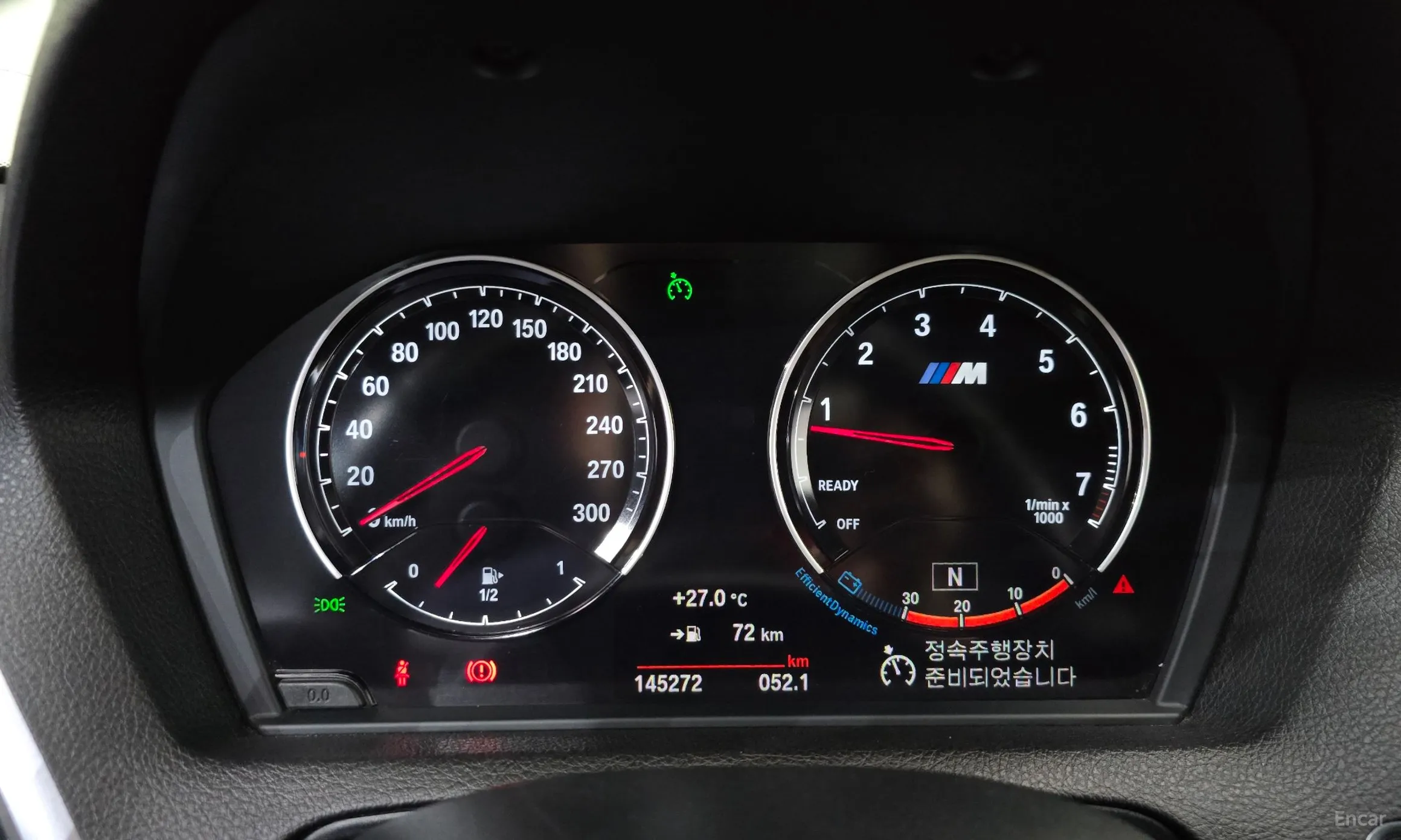 BMW M2 (F87) превью 8