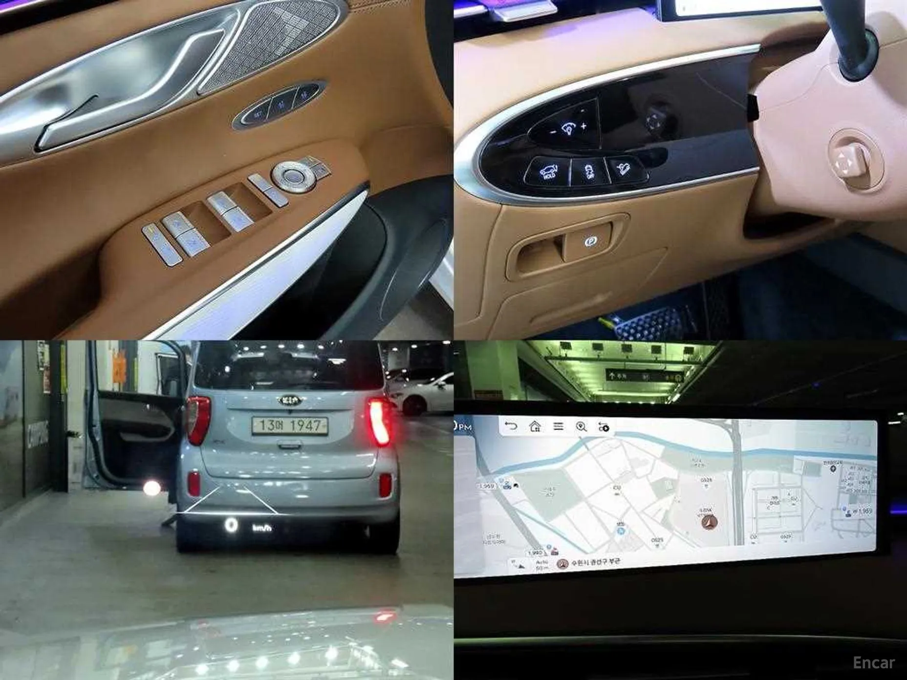 Genesis GV70 превью 17