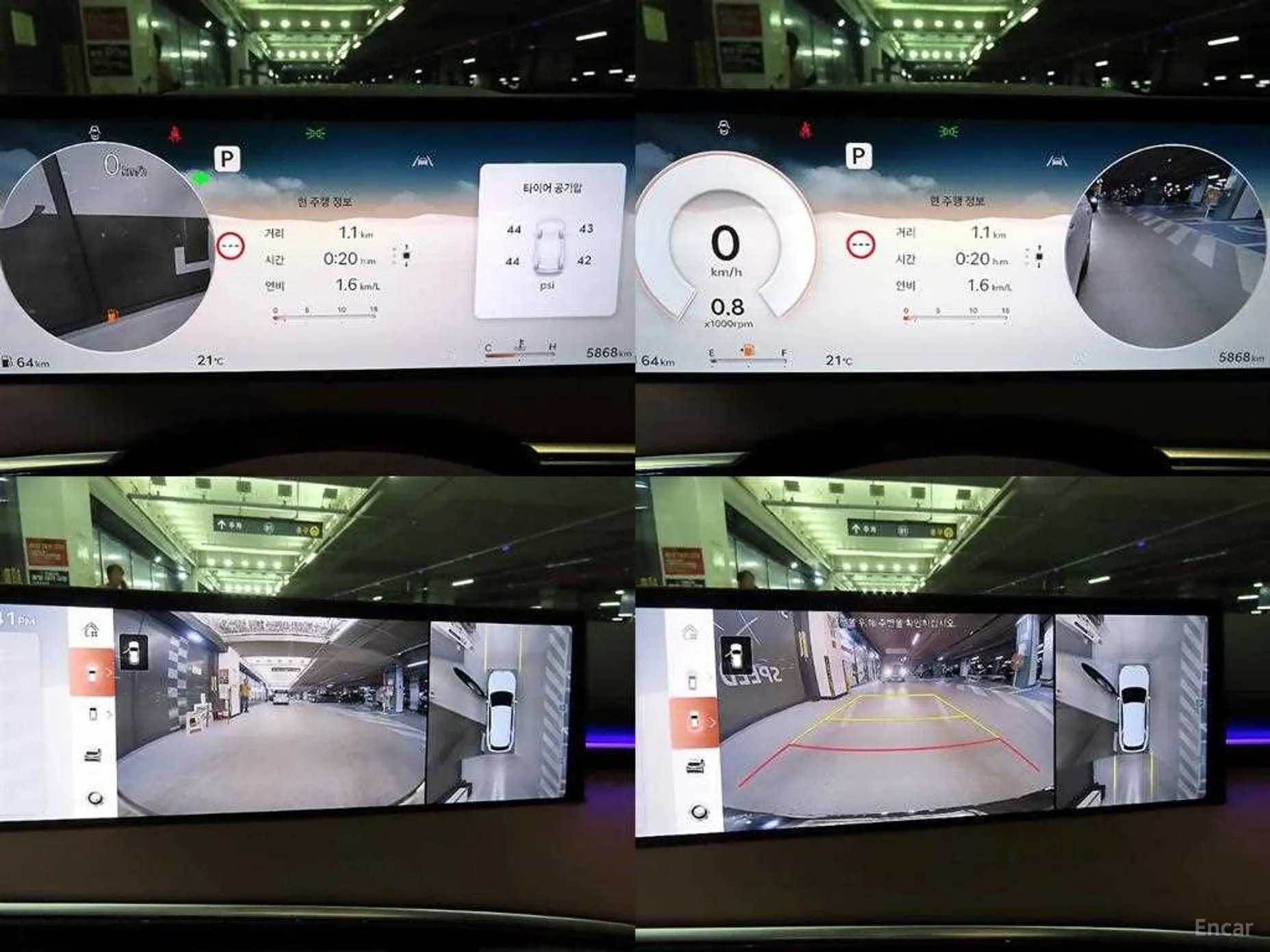 Genesis GV70 превью 18