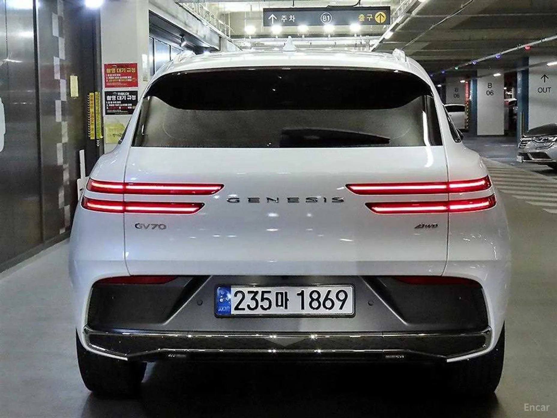 Genesis GV70 превью 5