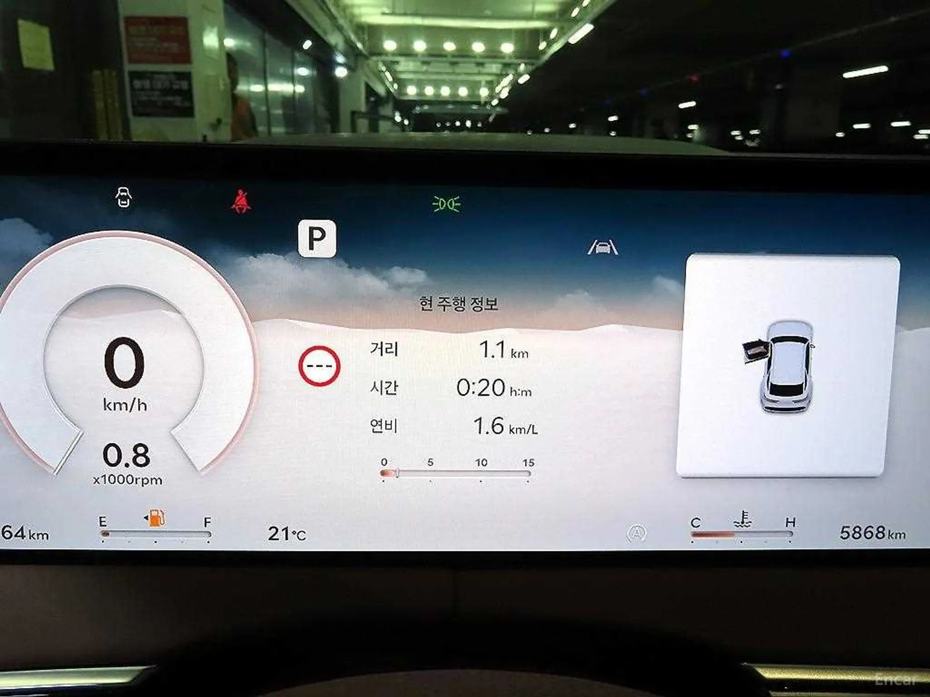 Genesis GV70 превью 9