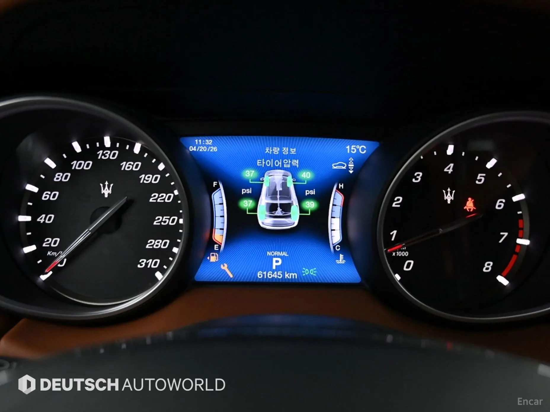 Maserati Levante превью 8