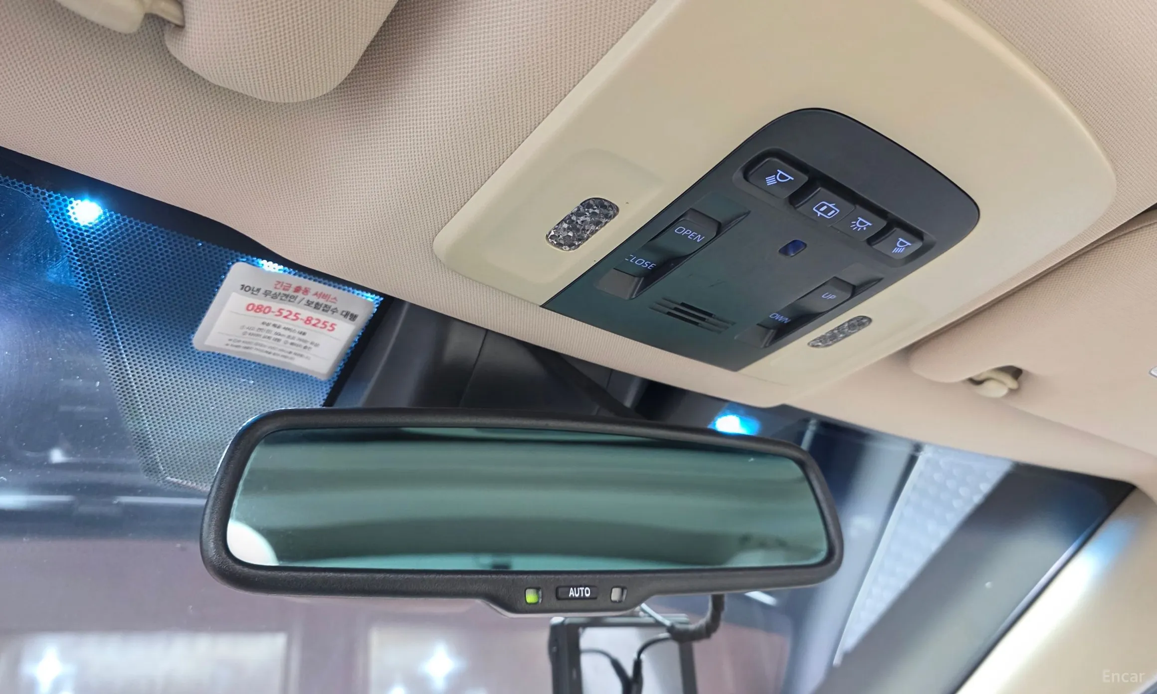 Toyota Camry (XV70) превью 17
