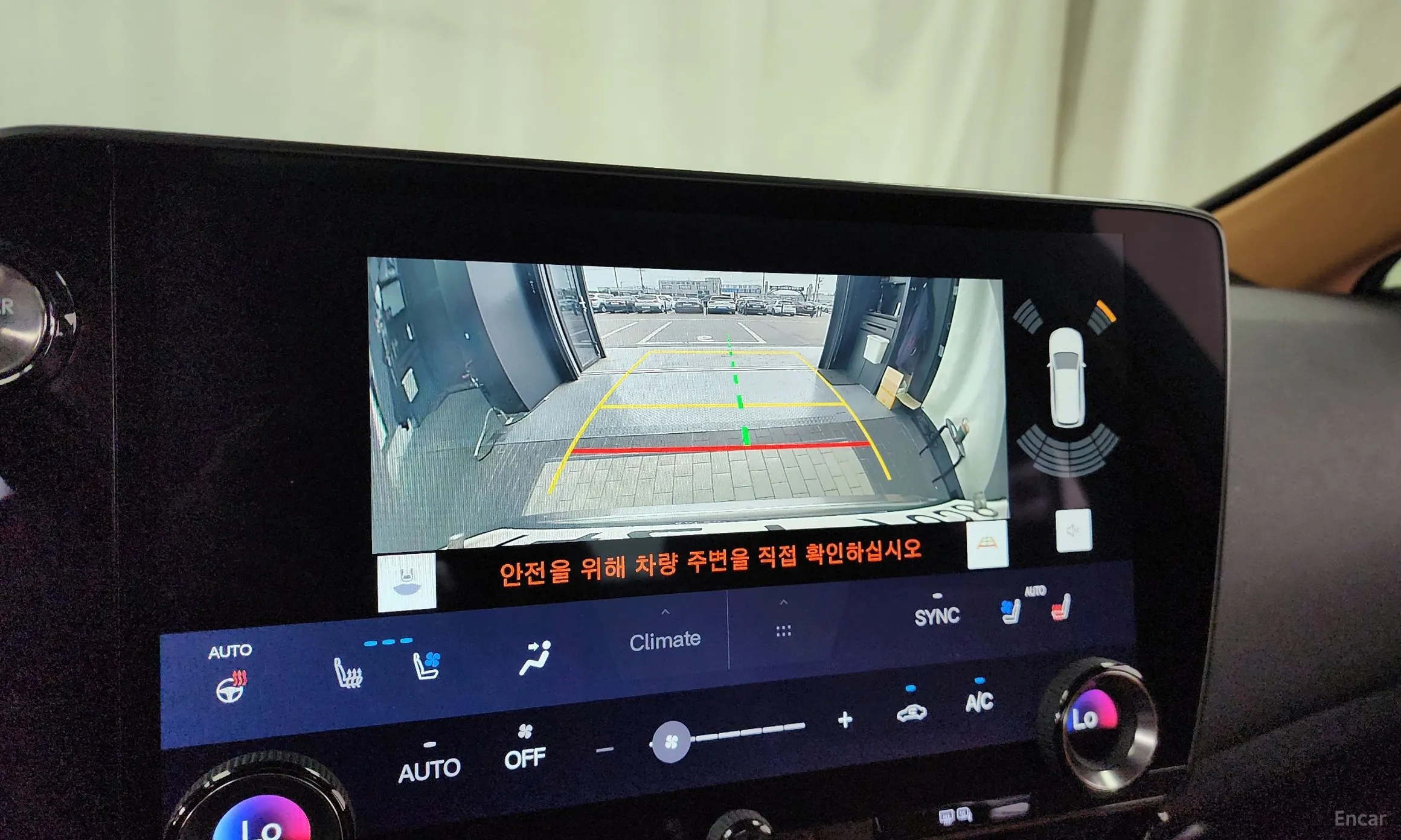 Lexus NX350h Gen 2 превью 15