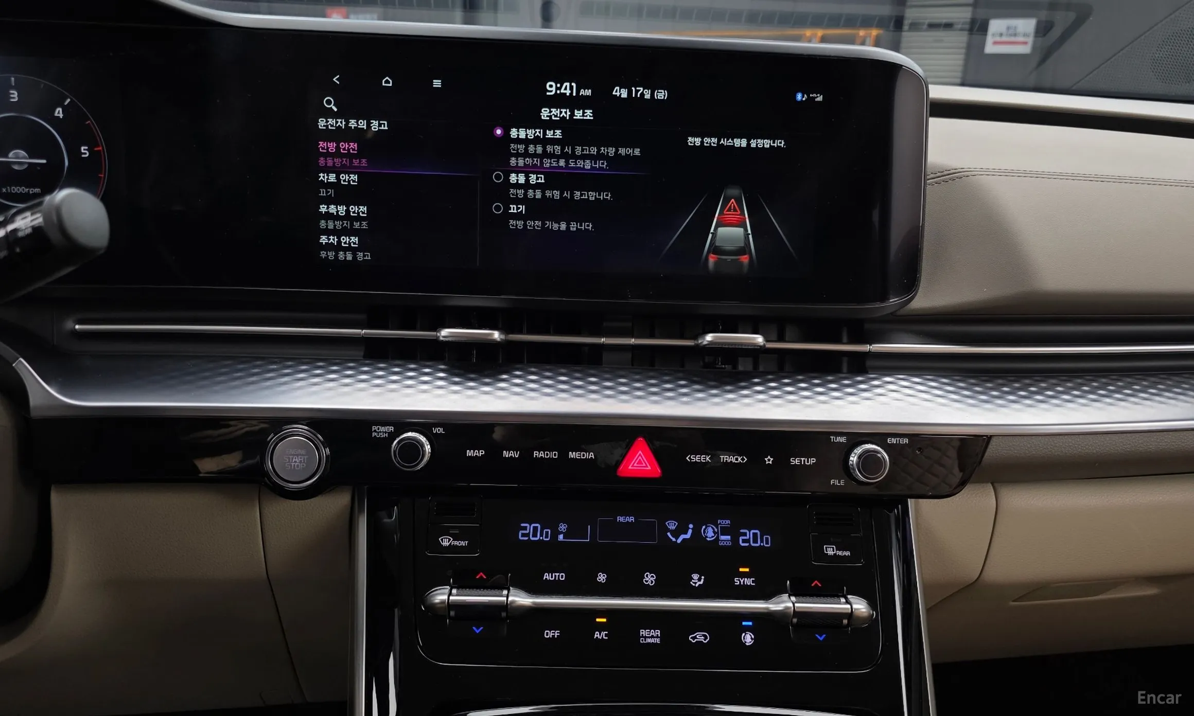 Kia Carnival Gen 4 превью 14