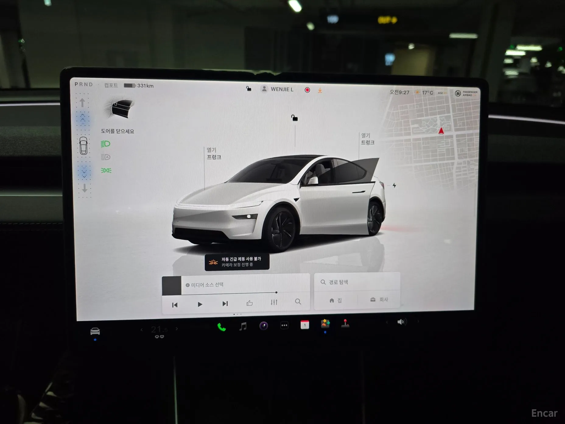 Tesla Model Y превью 11