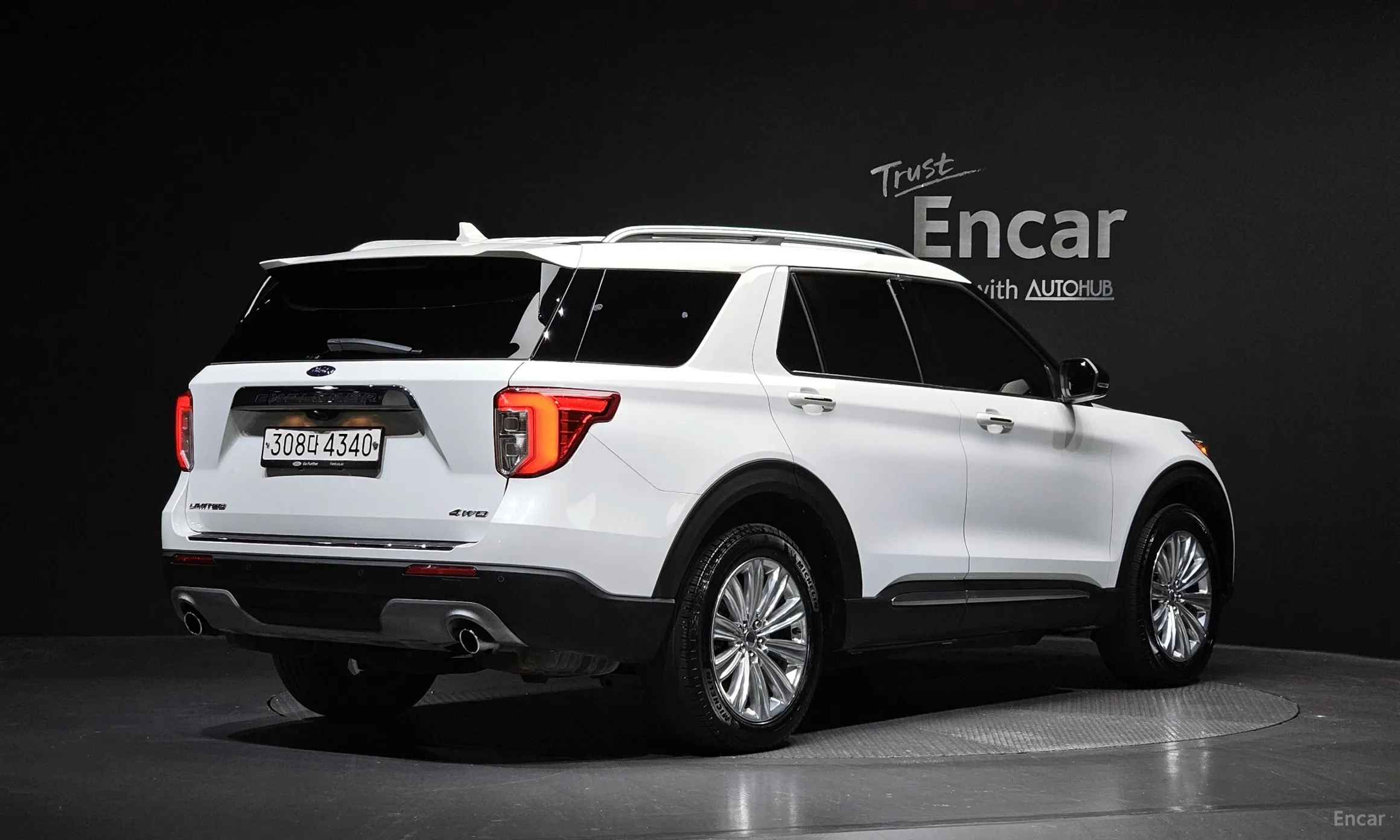 Ford Explorer 6th Generation