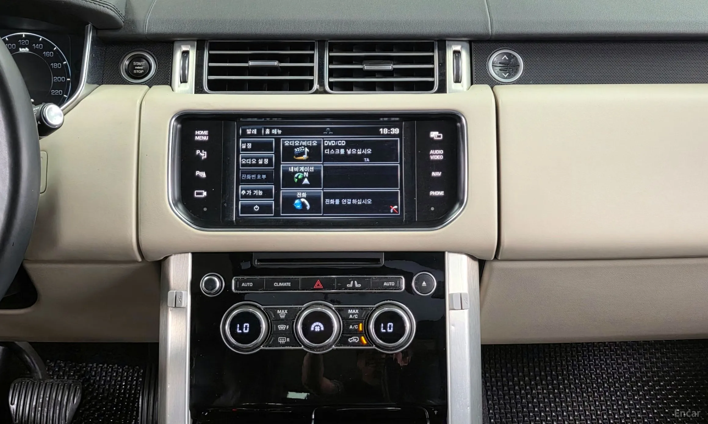 Land Rover Range Rover 4th Generation превью 14