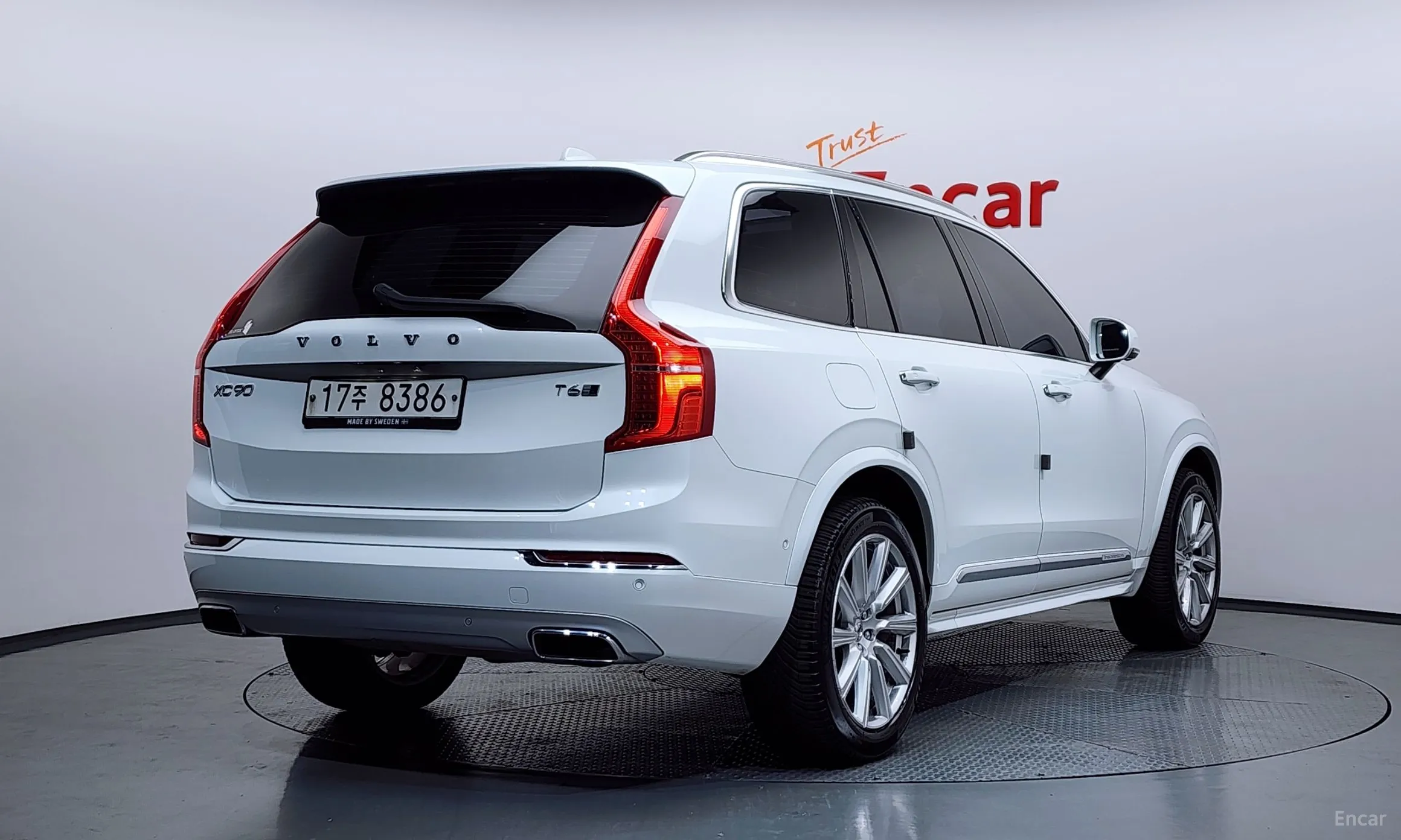 Volvo XC90 Gen 2