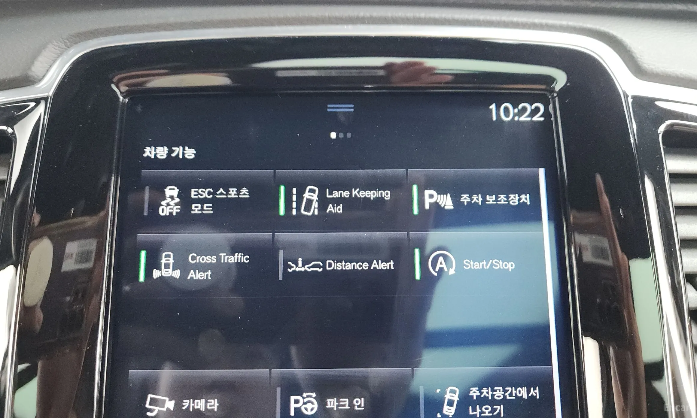 Volvo XC90 Gen 2 превью 16