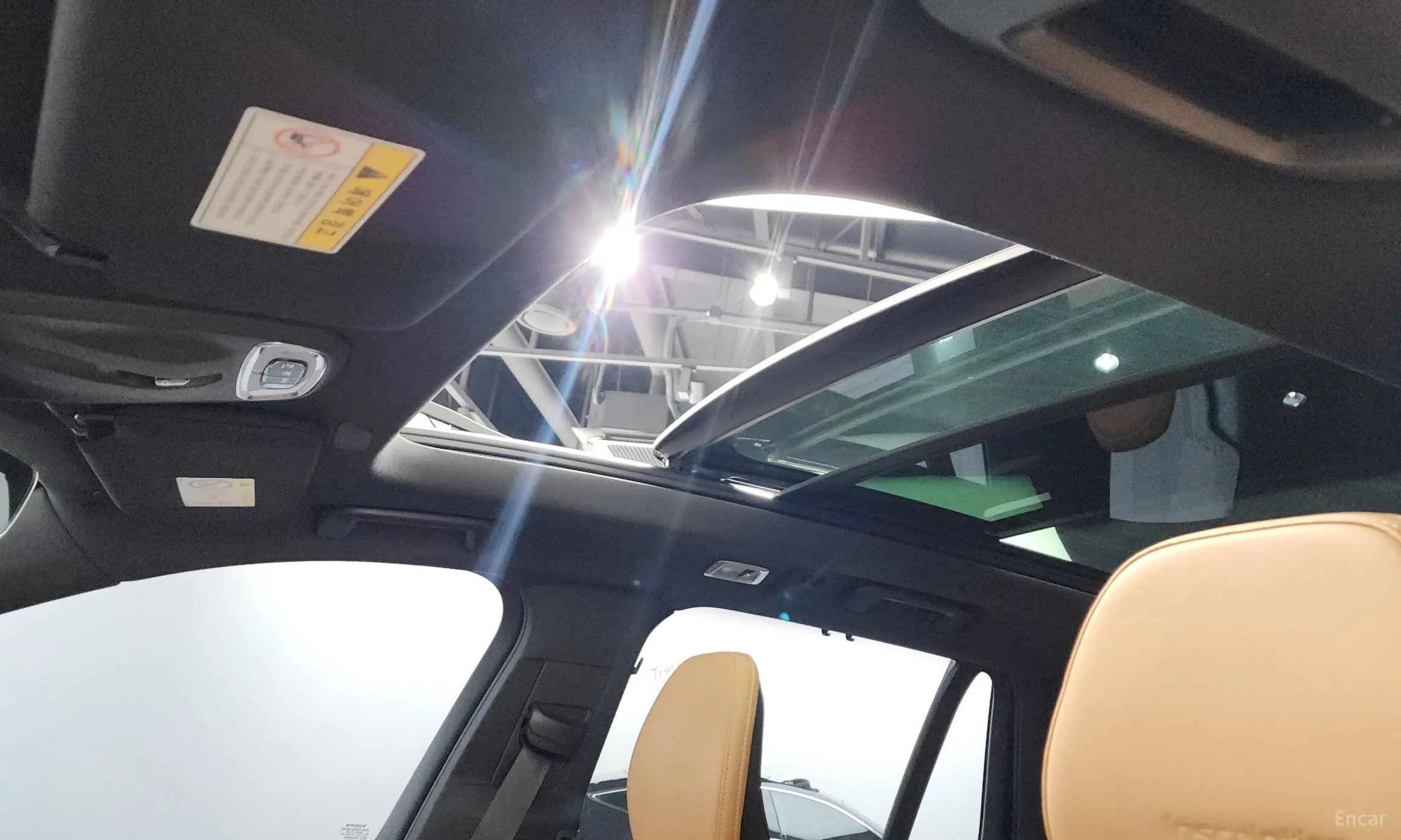 Volvo XC90 Gen 2 превью 19