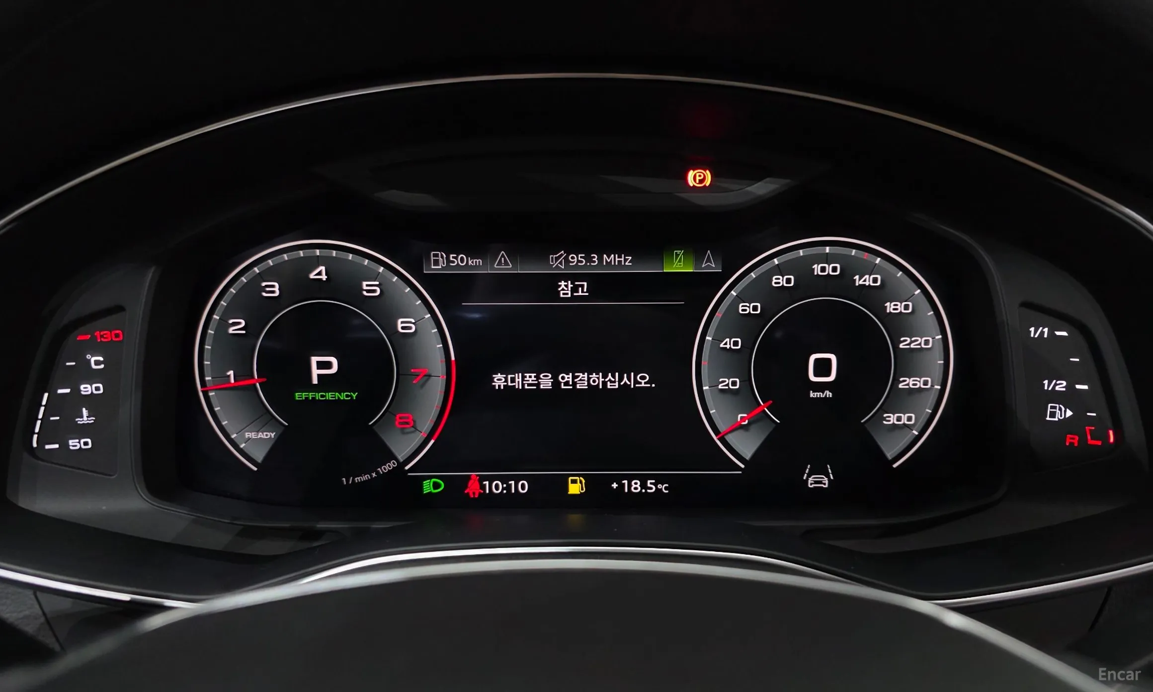 Audi A6 (C8) превью 8