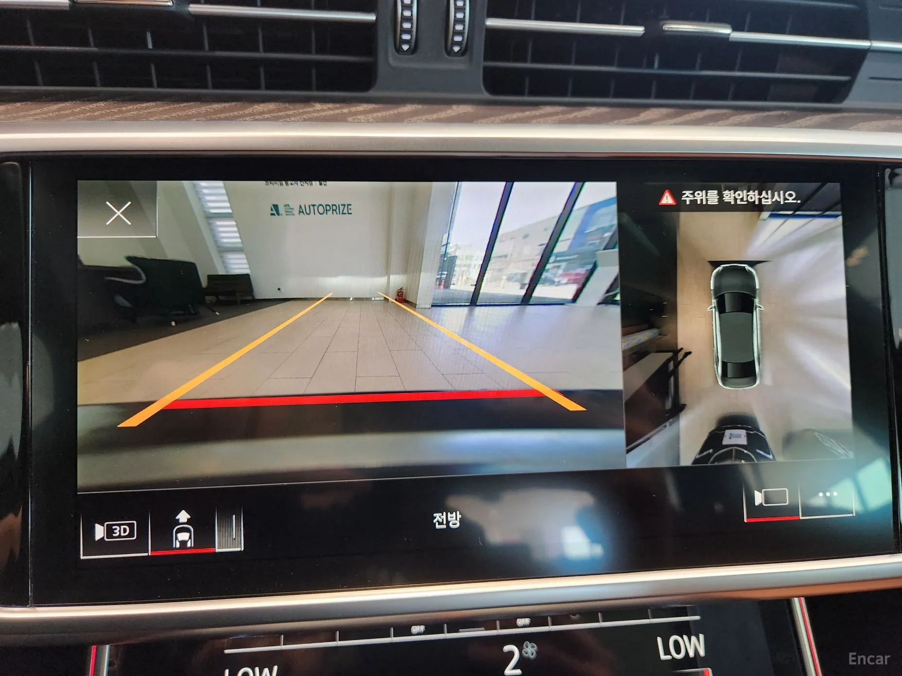 Audi A6 (C8) превью 15