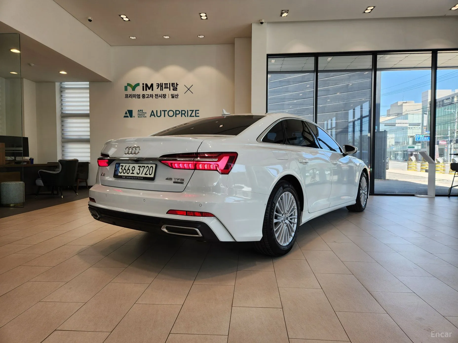 Audi A6 (C8)