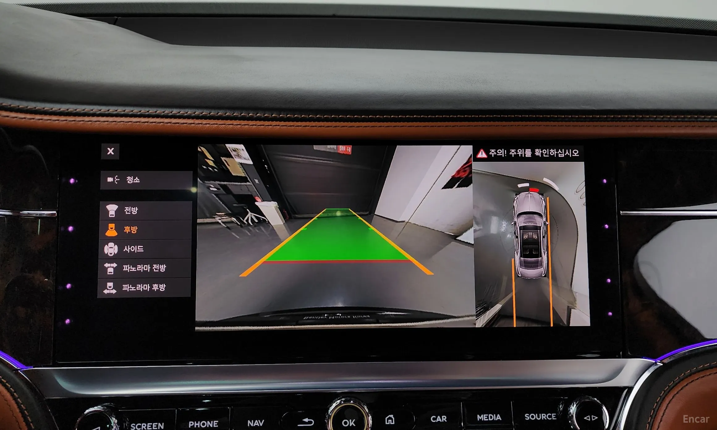 Bentley Flying Spur 3rd Generation превью 14