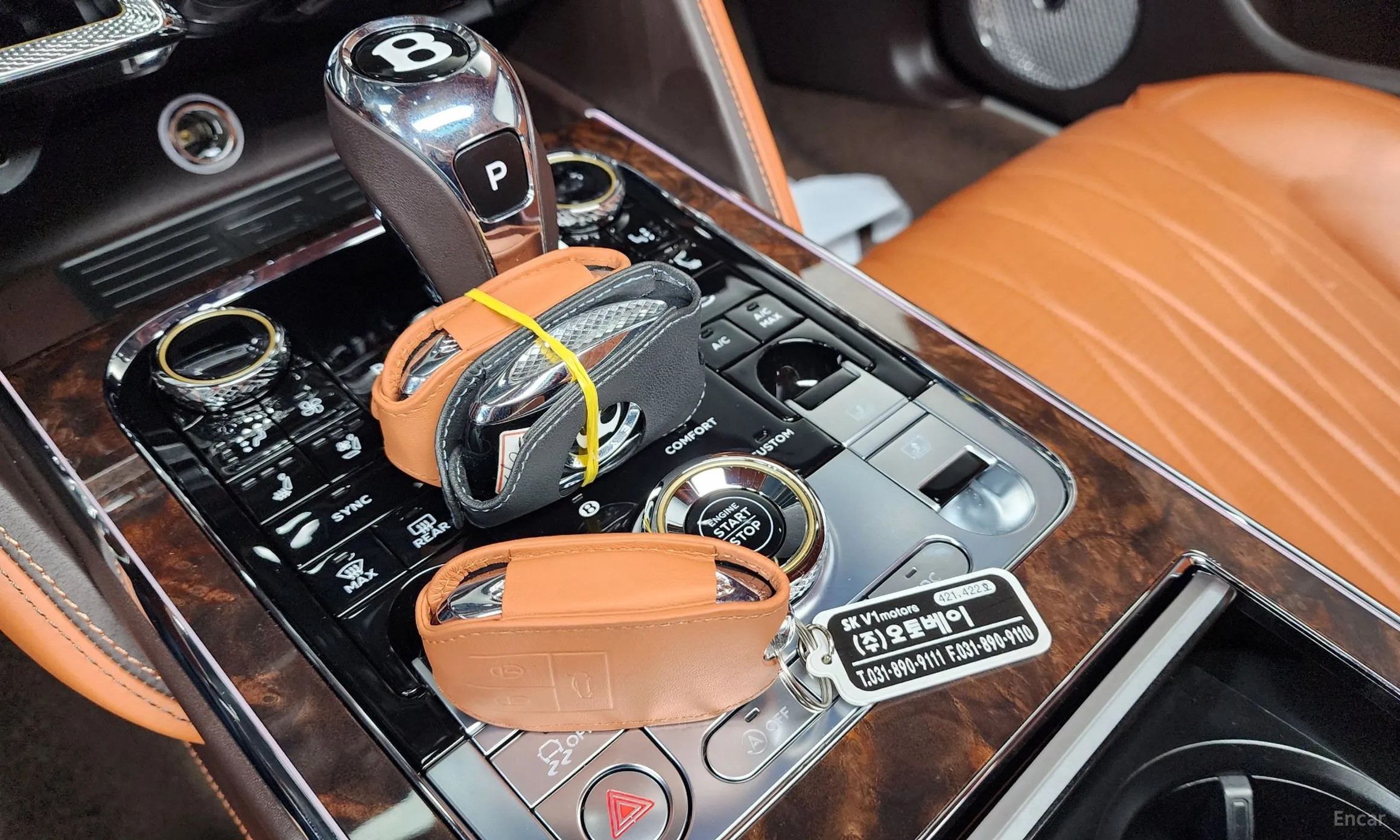 Bentley Flying Spur 3rd Generation превью 15