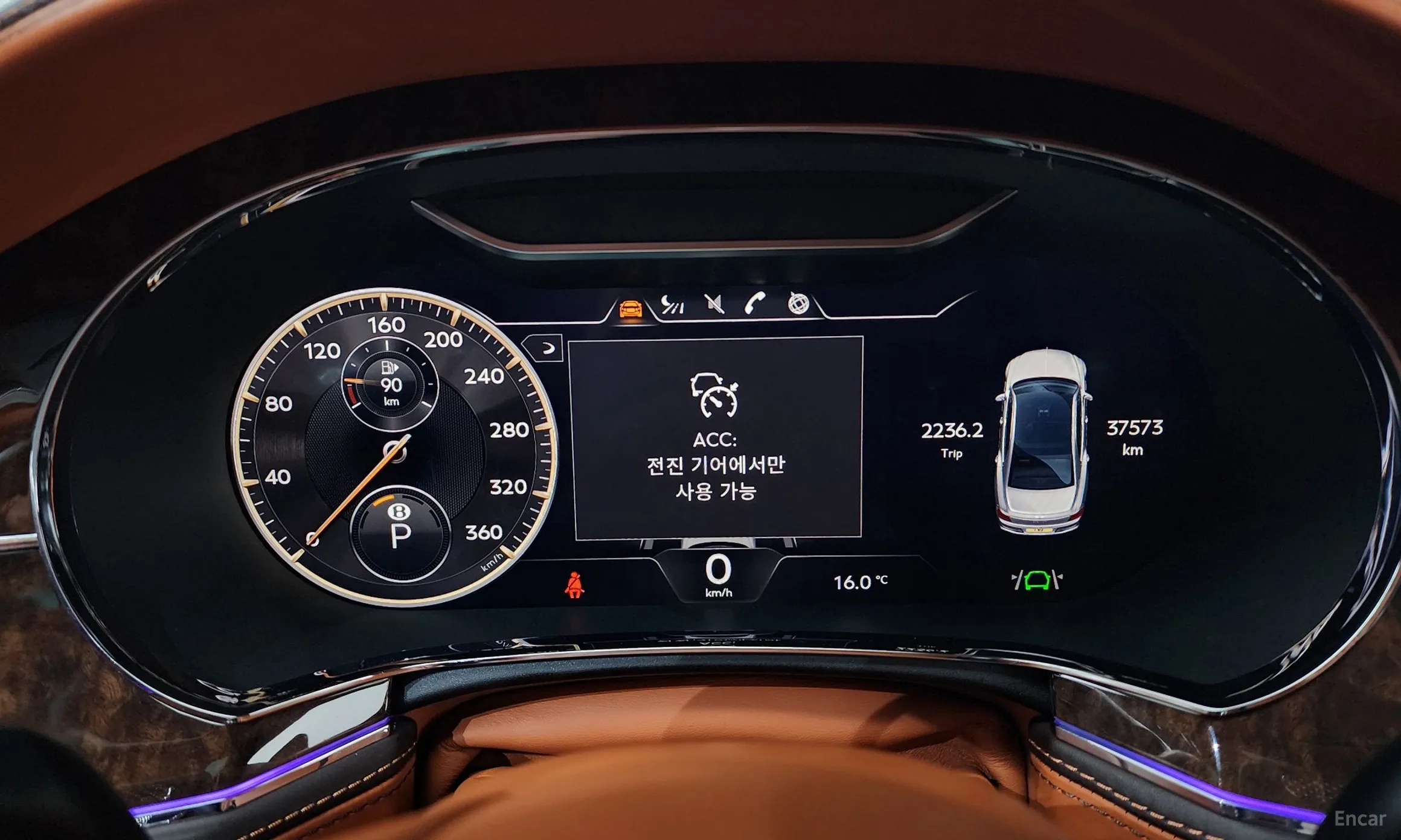 Bentley Flying Spur 3rd Generation превью 8