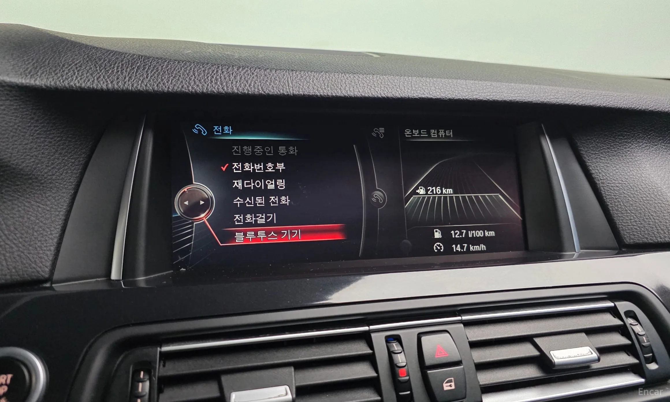 BMW 5 Series (F10) превью 15