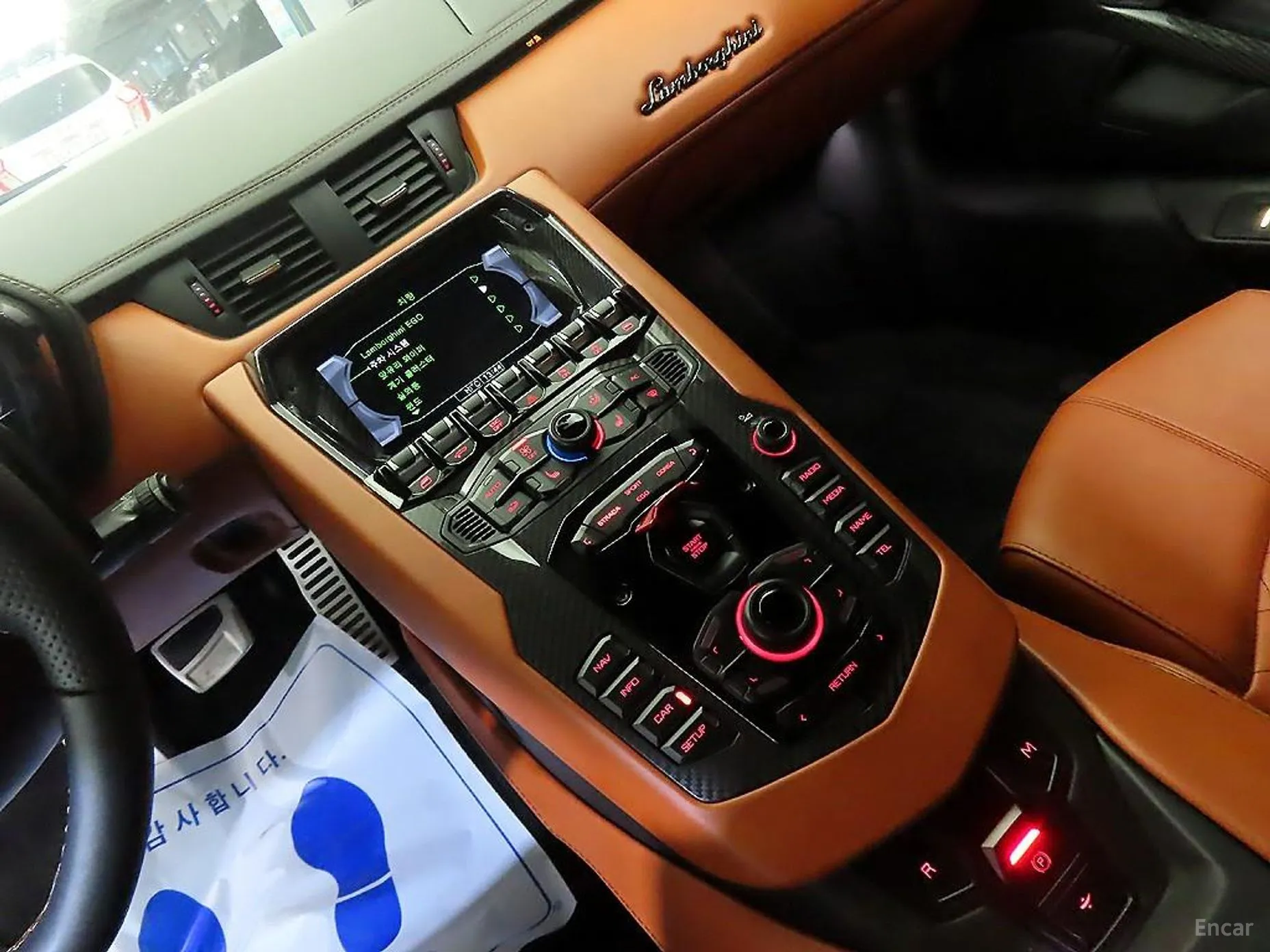 Lamborghini Aventador превью 10