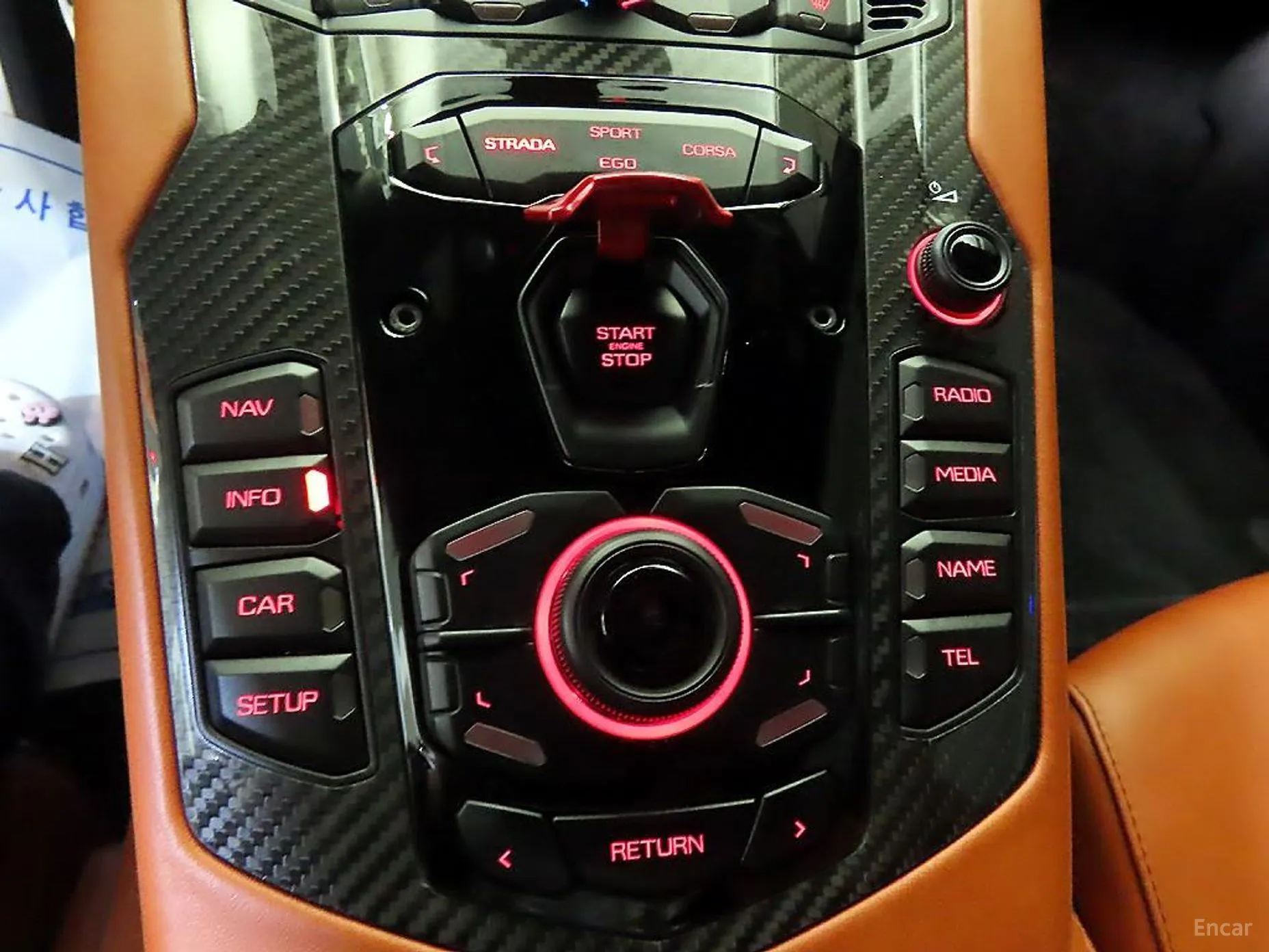 Lamborghini Aventador превью 16