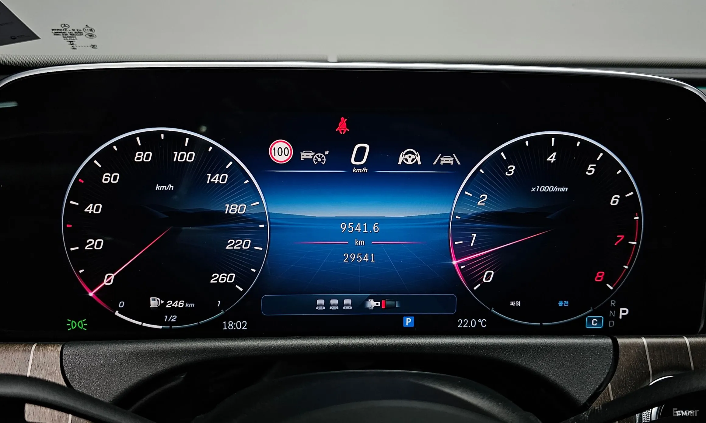 Mercedes Benz E-Class W214 превью 8
