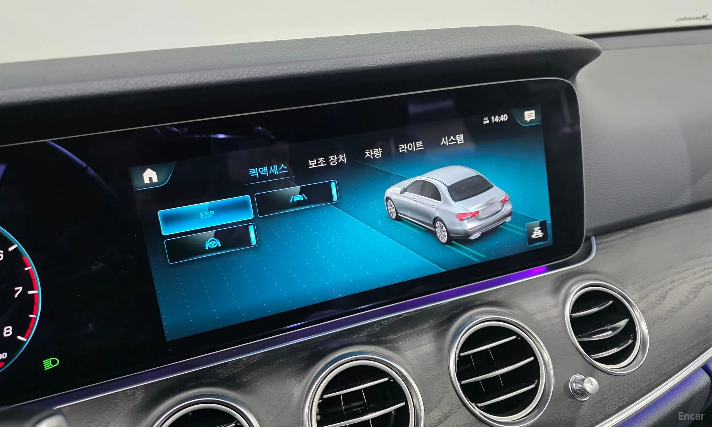 Mercedes Benz E-Class W213 превью 20