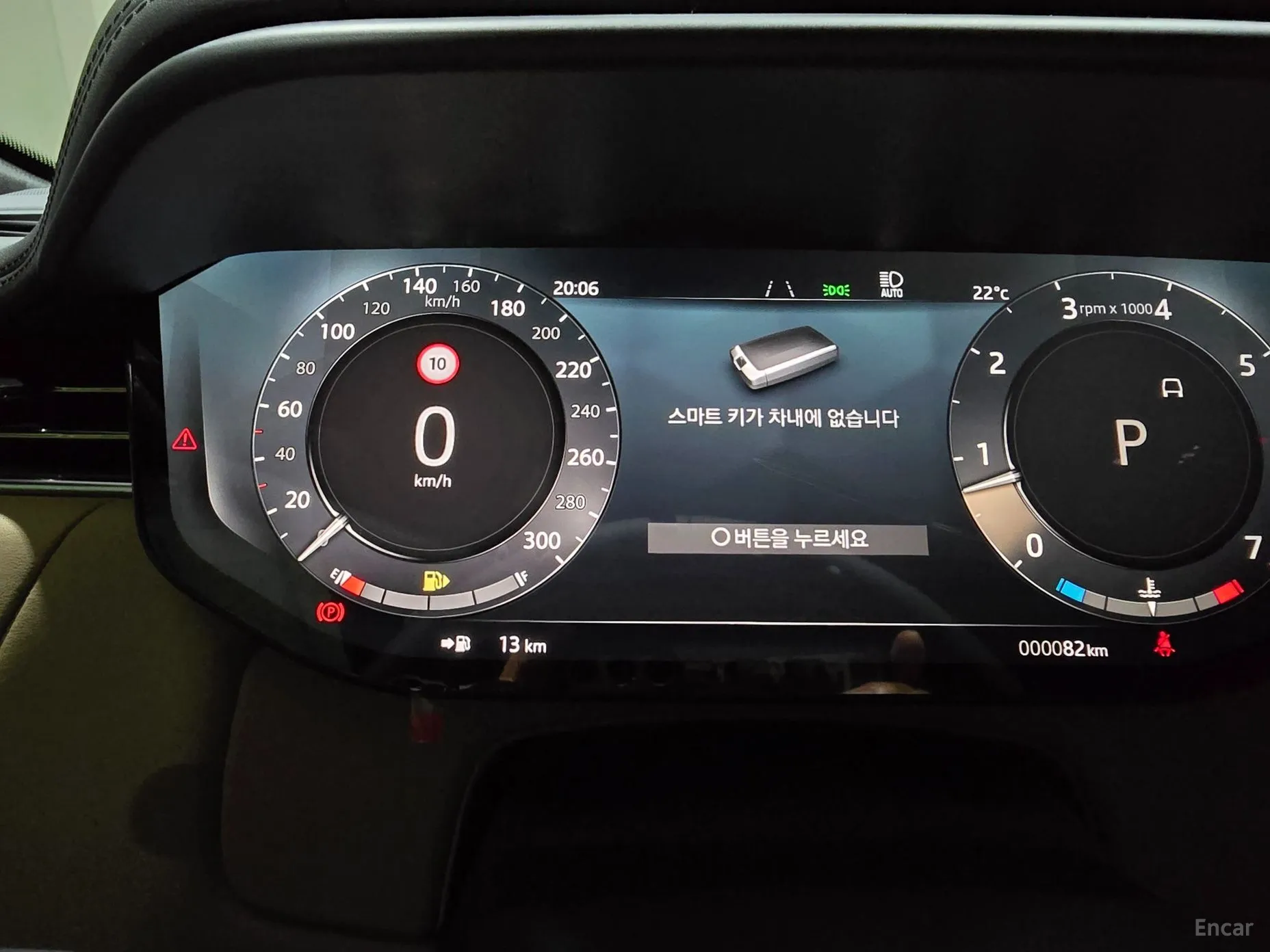 Land Rover Range Rover Sport 3rd Generation превью 5
