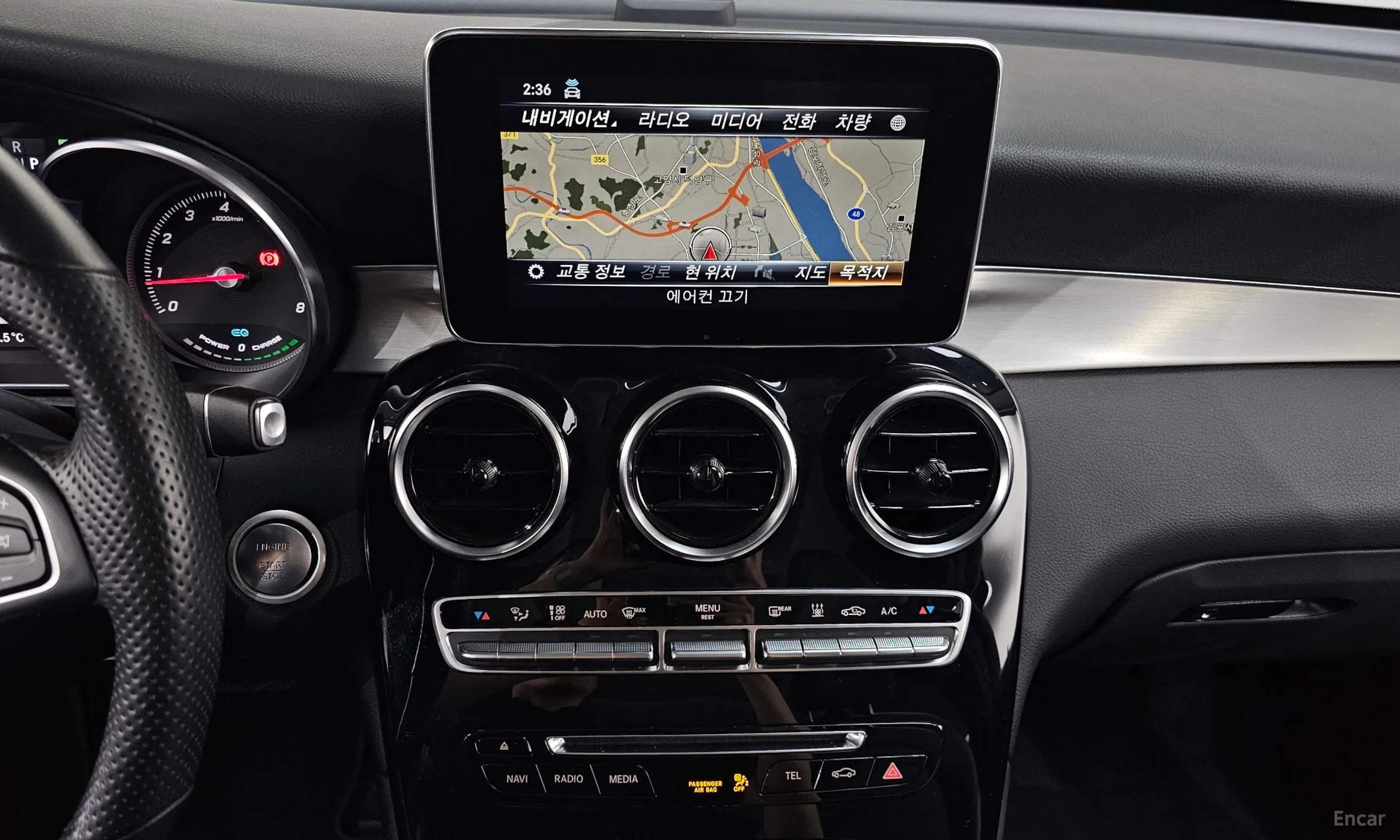 Mercedes Benz GLC-Class X253 превью 14