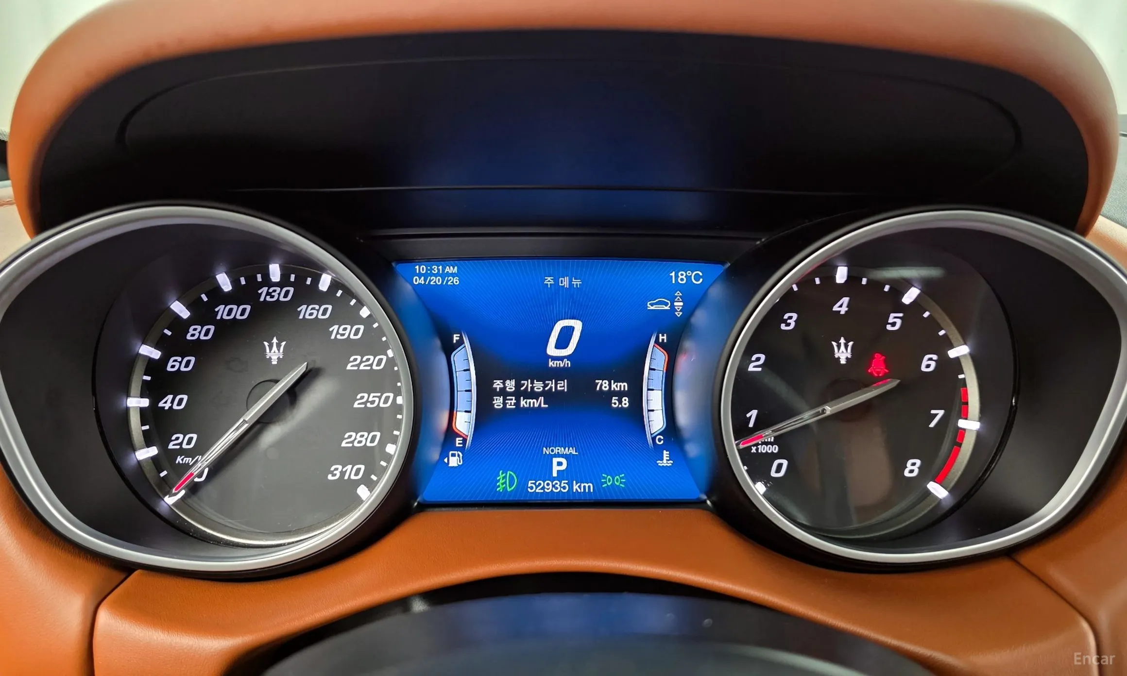 Maserati Levante превью 8
