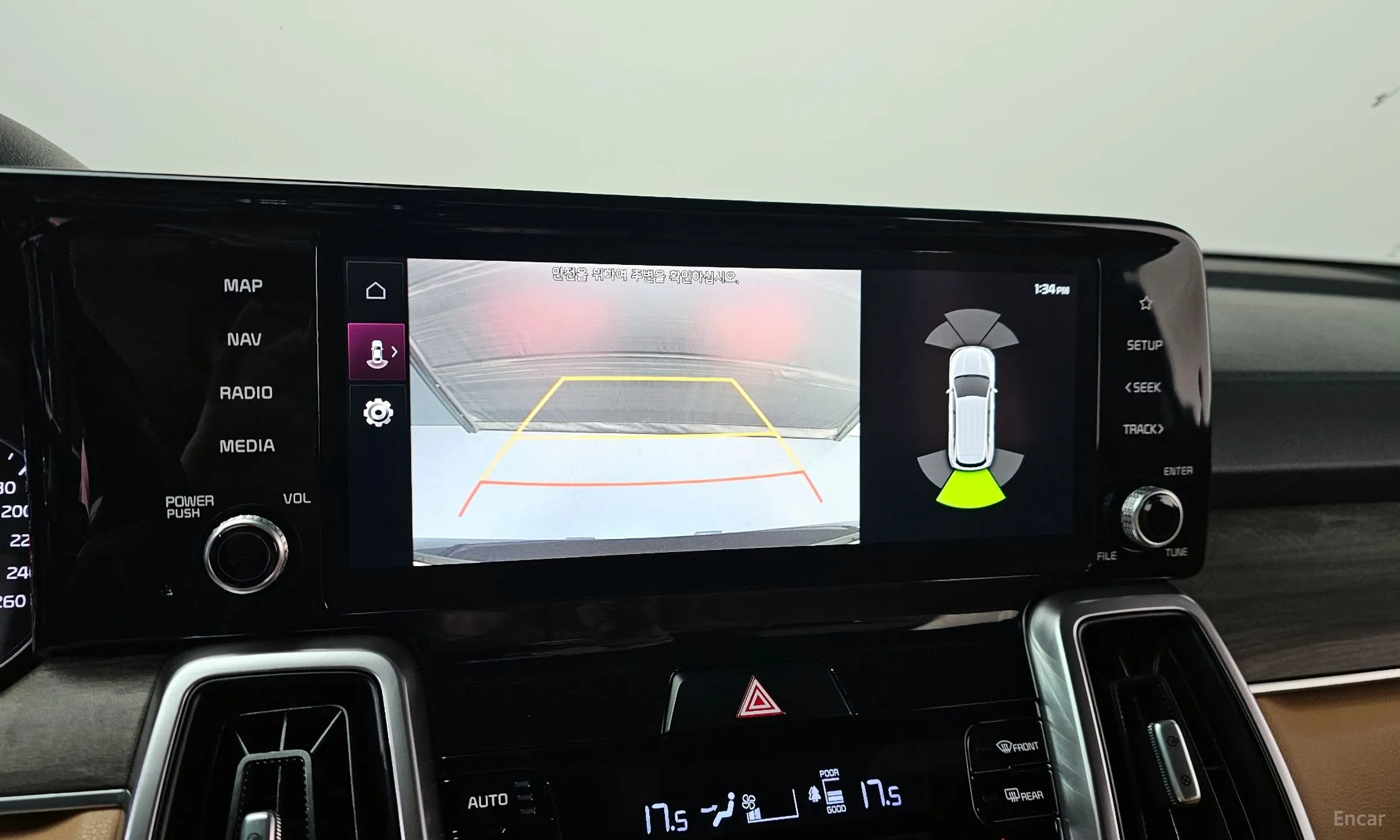 Kia Sorento 4th generation превью 15