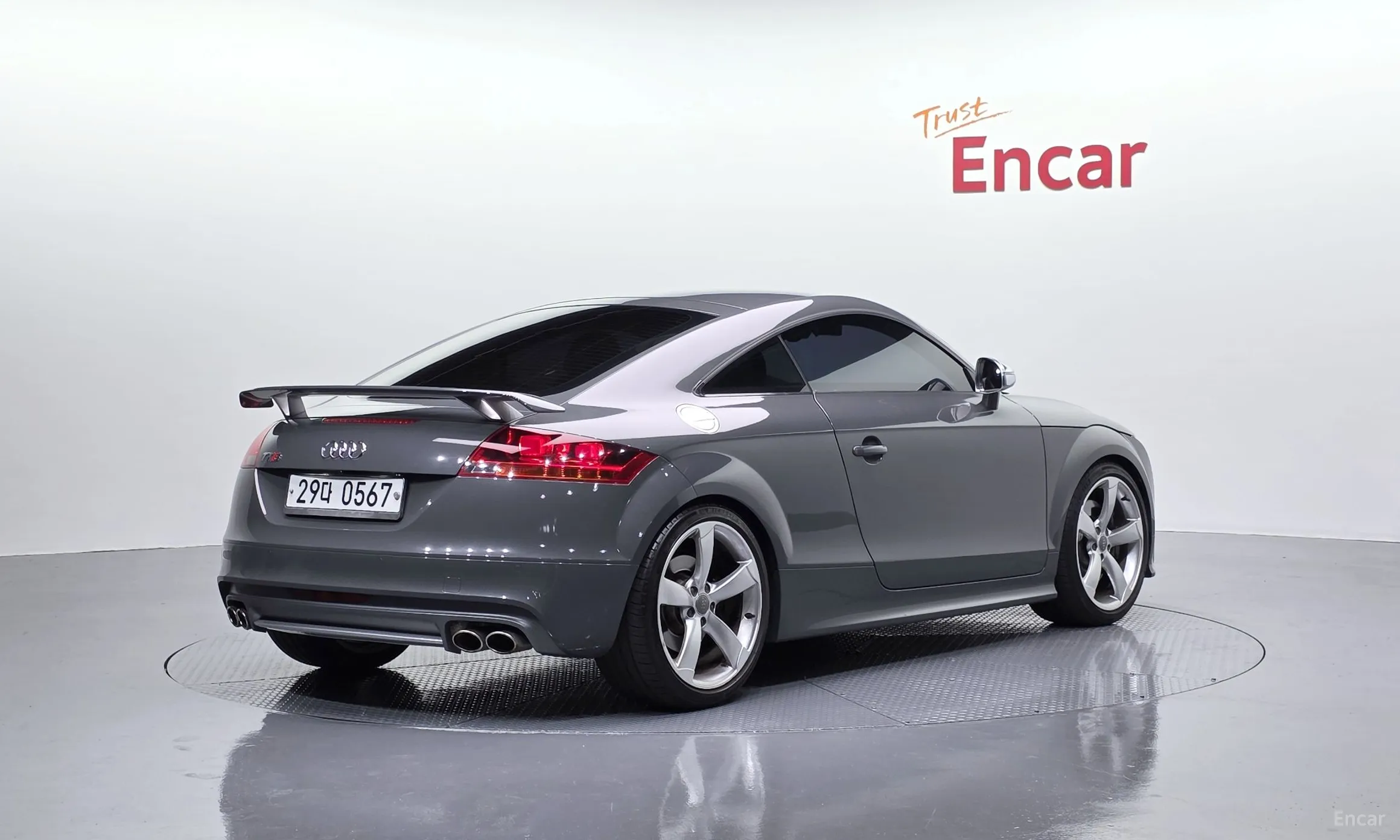 Audi TTS