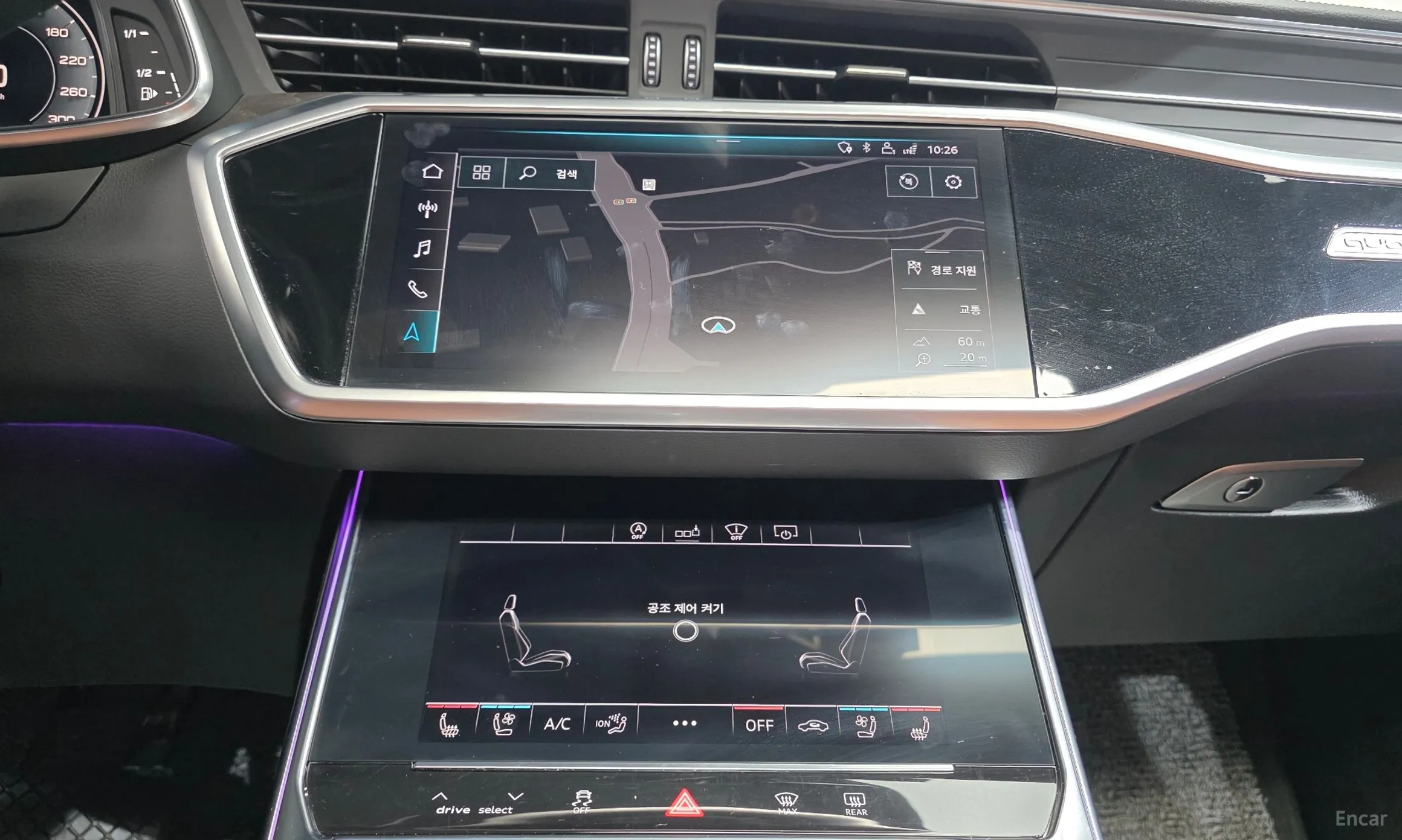 Audi A6 (C8) превью 15