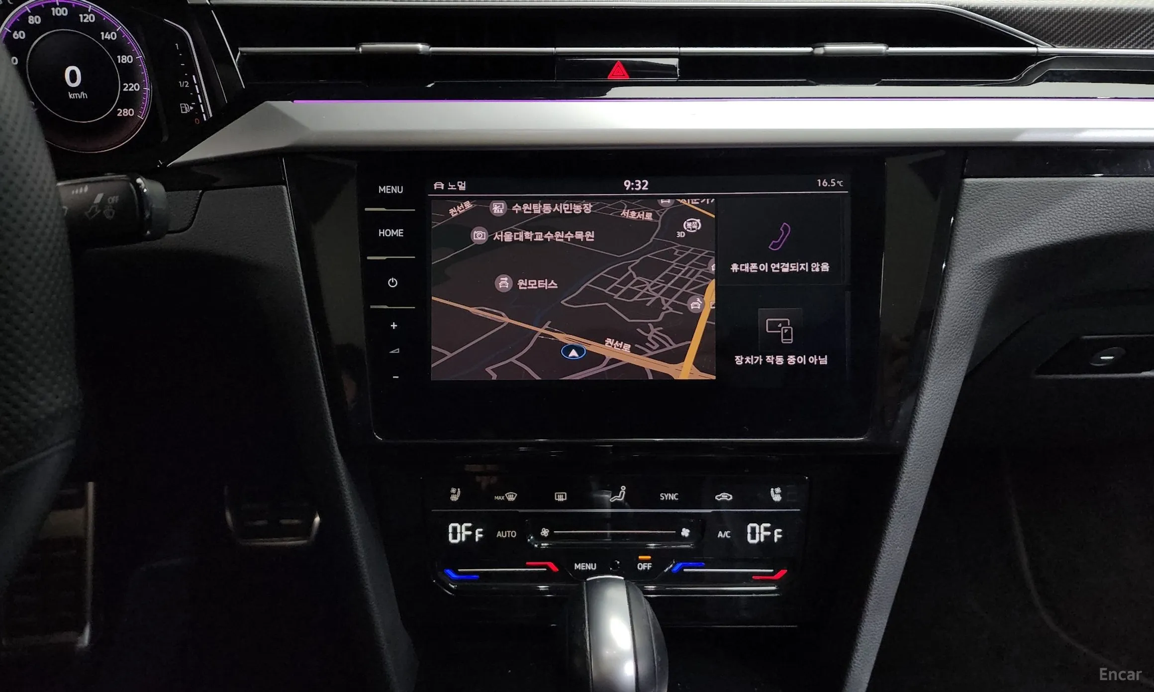 Volkswagen Ateon превью 13