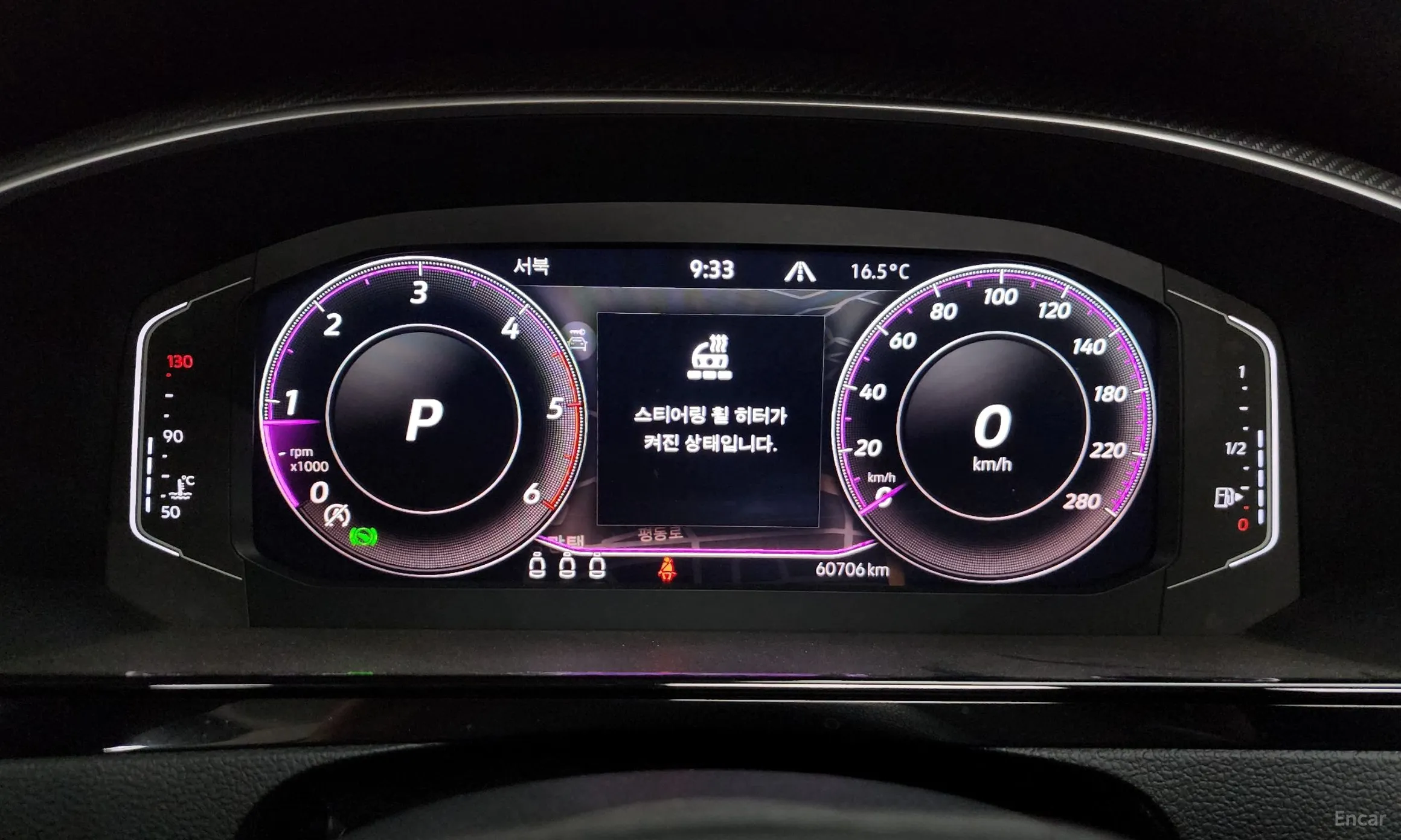 Volkswagen Ateon превью 8