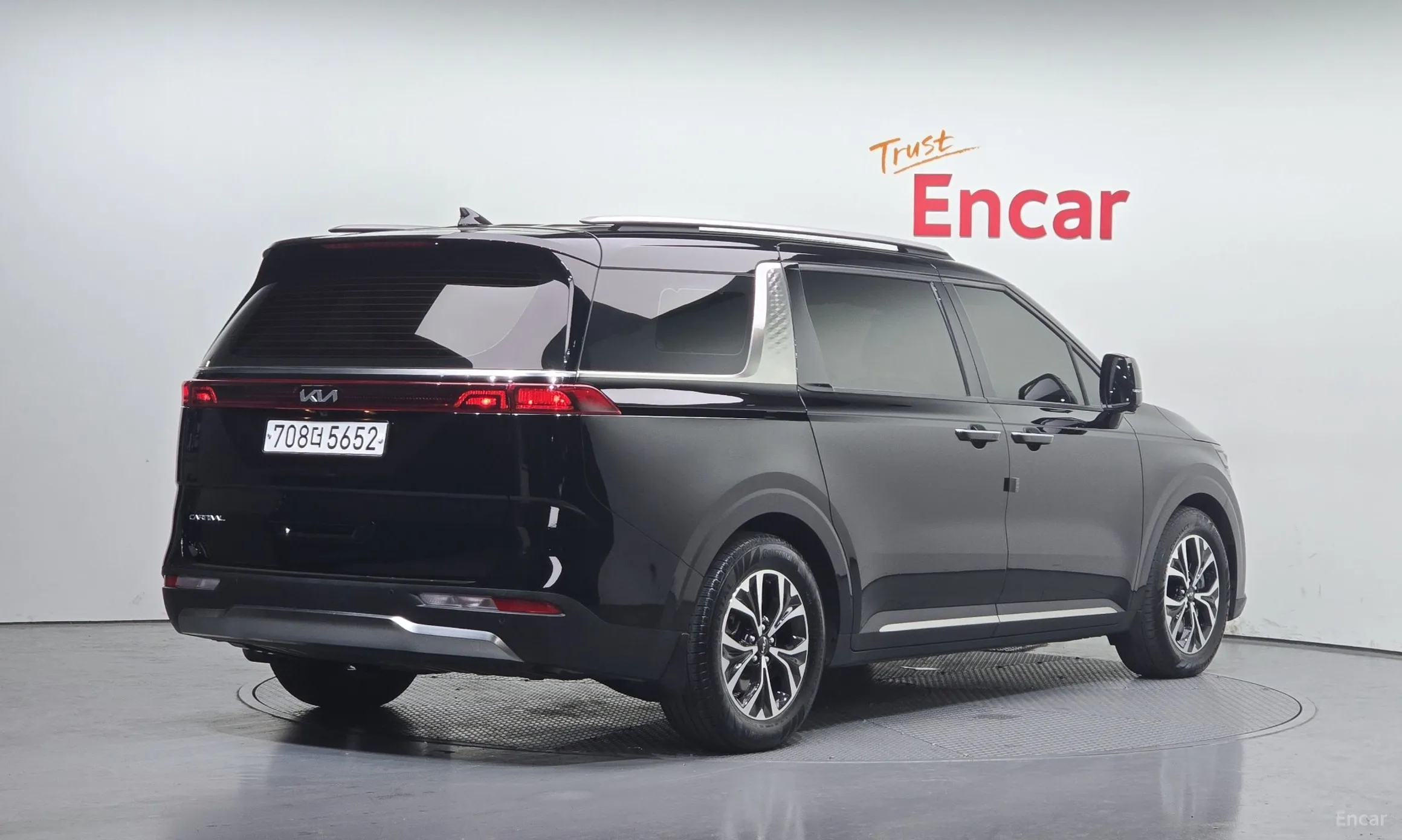 Kia Carnival Gen 4