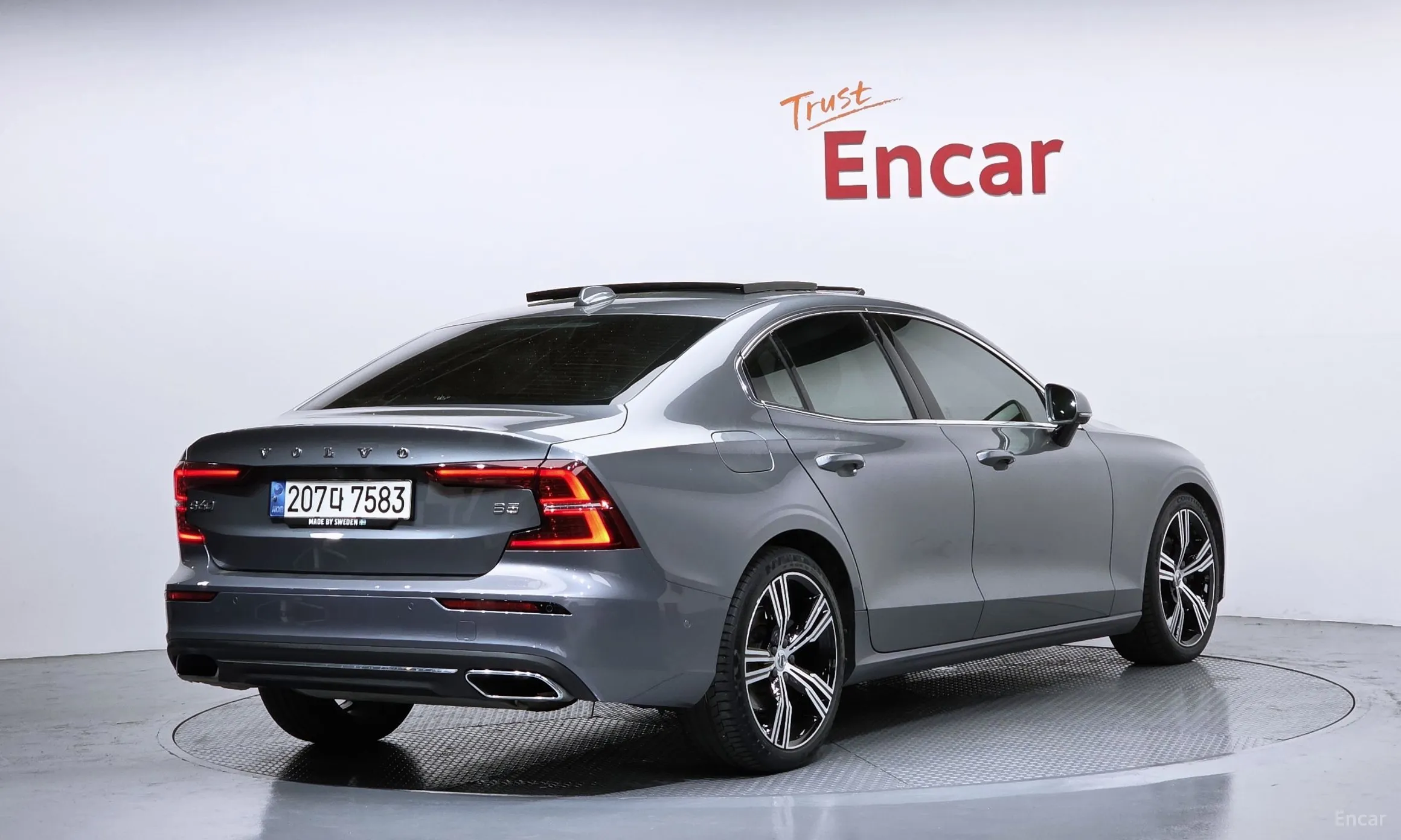 Volvo S60 3rd Generation